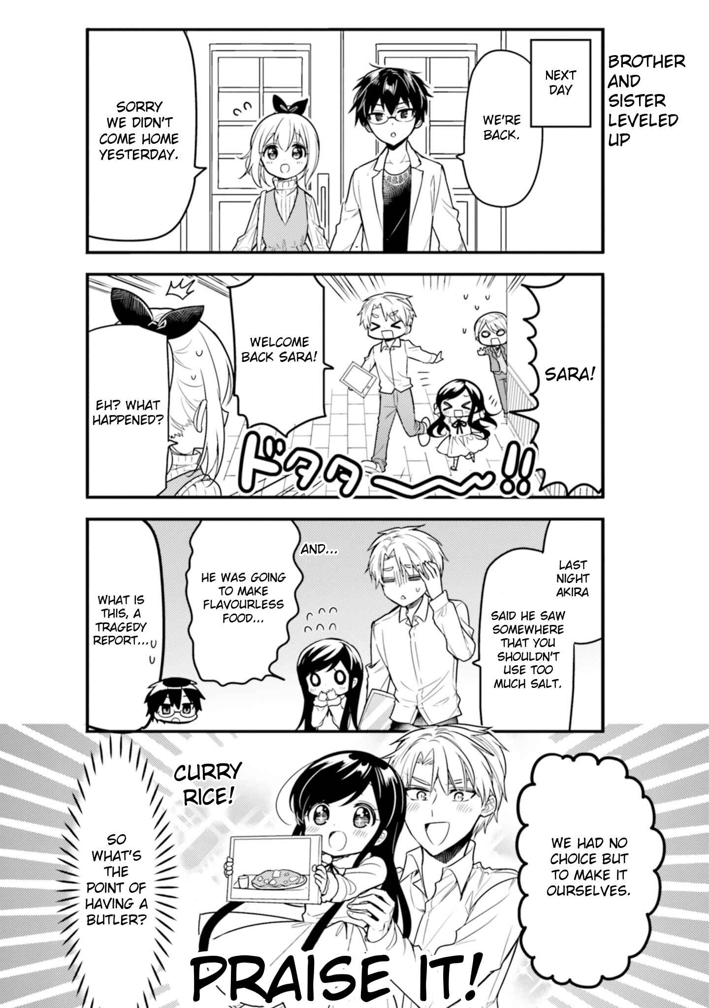 Page 12 Chapter 55 Orenchi no Maid-san