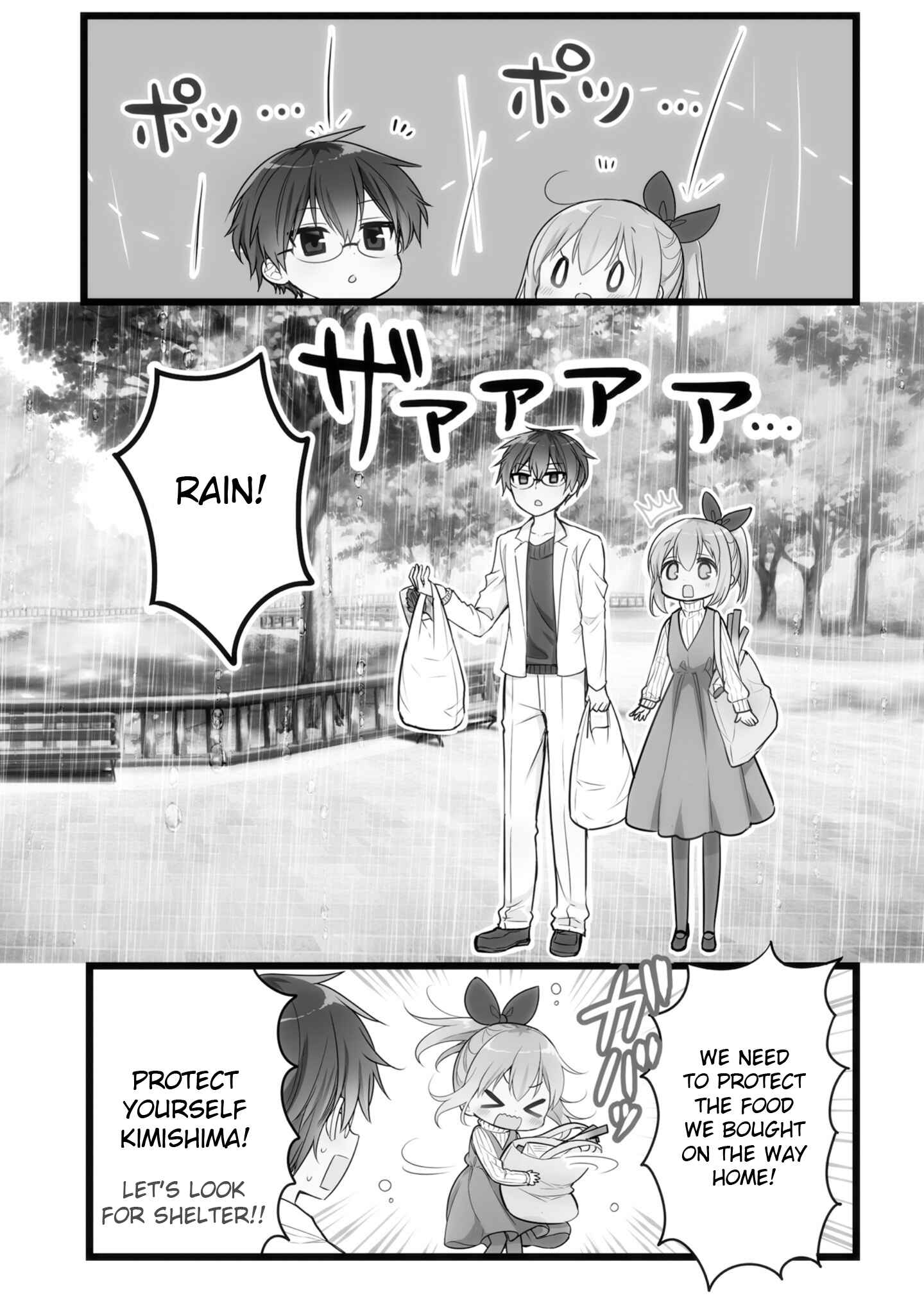 Page 2 Chapter 55 Orenchi no Maid-san