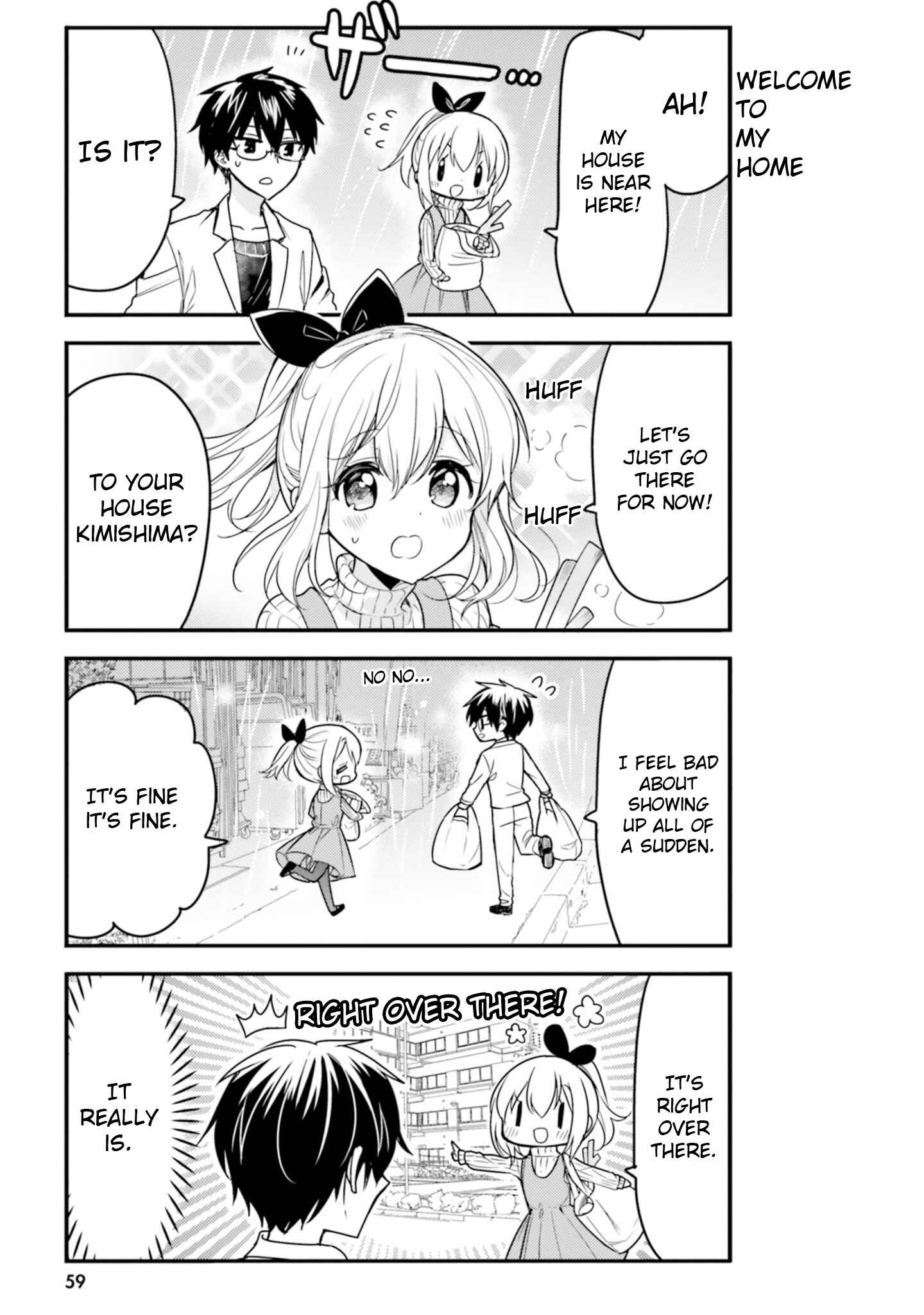 Page 3 Chapter 55 Orenchi no Maid-san
