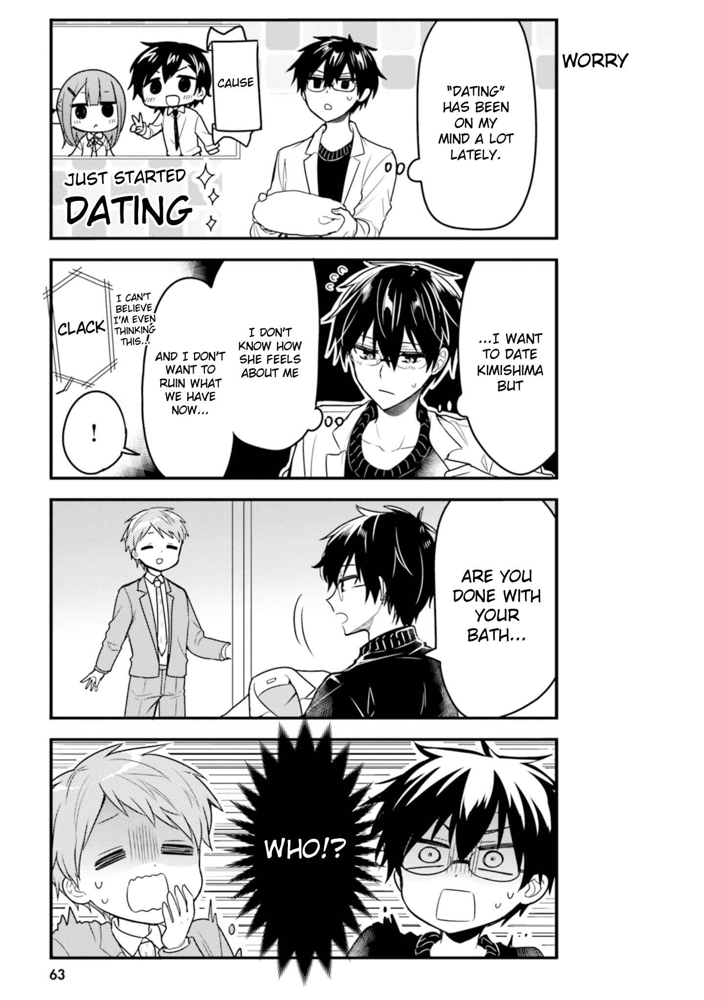 Page 7 Chapter 55 Orenchi no Maid-san