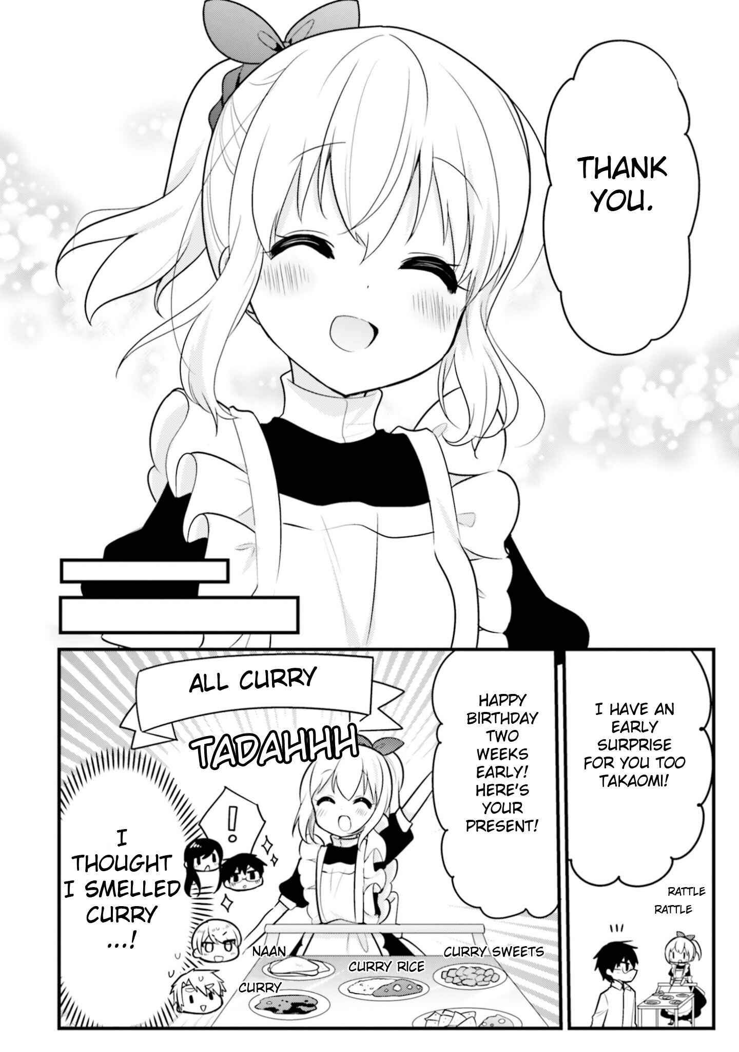 Page 12 Chapter 50 Orenchi no Maid-san