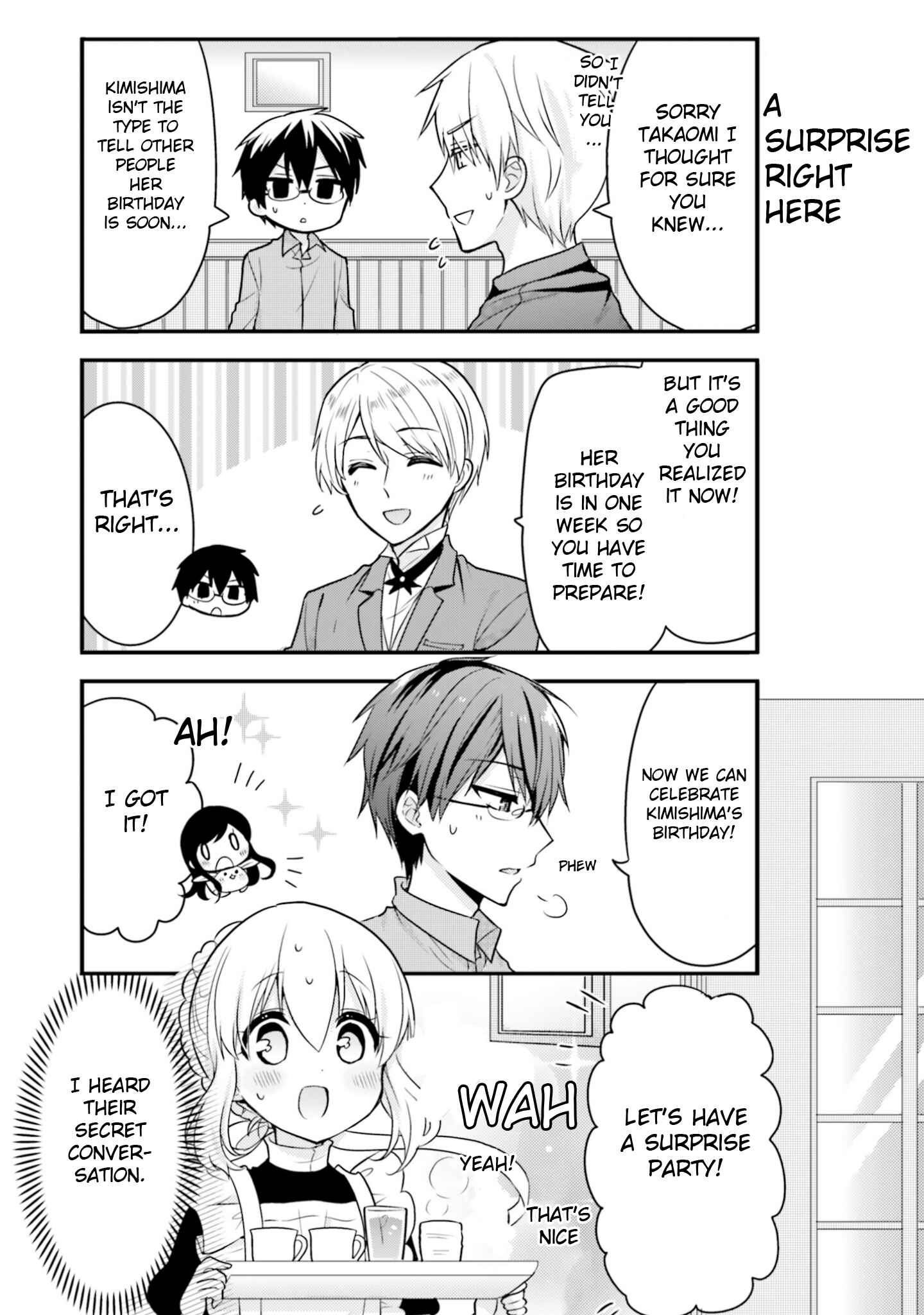 Page 3 Chapter 50 Orenchi no Maid-san