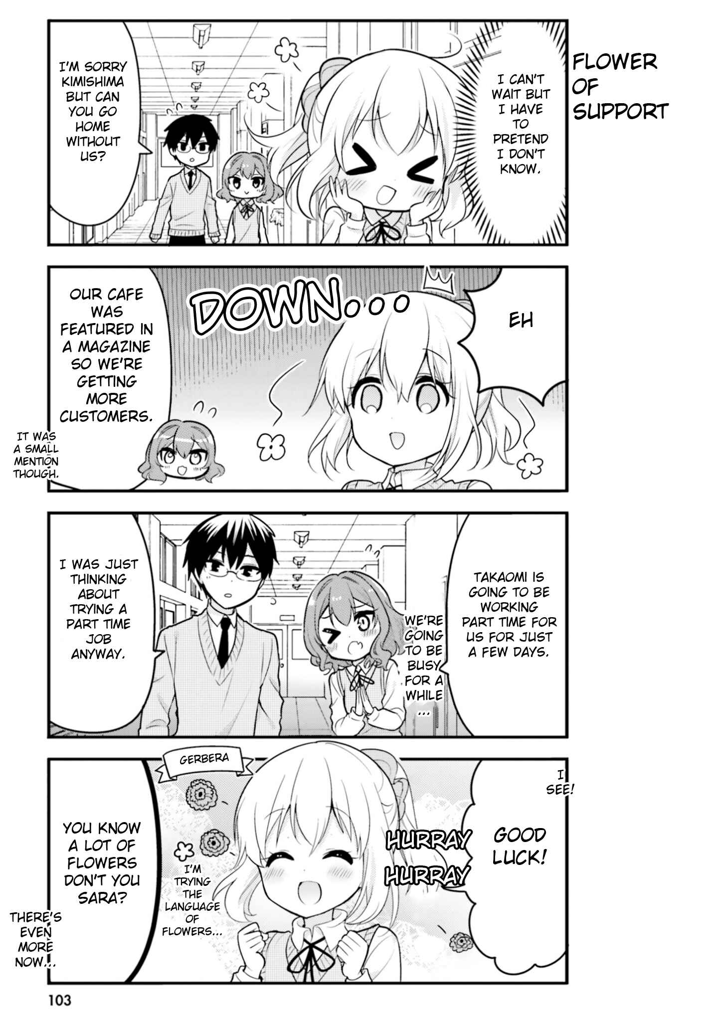 Page 5 Chapter 50 Orenchi no Maid-san