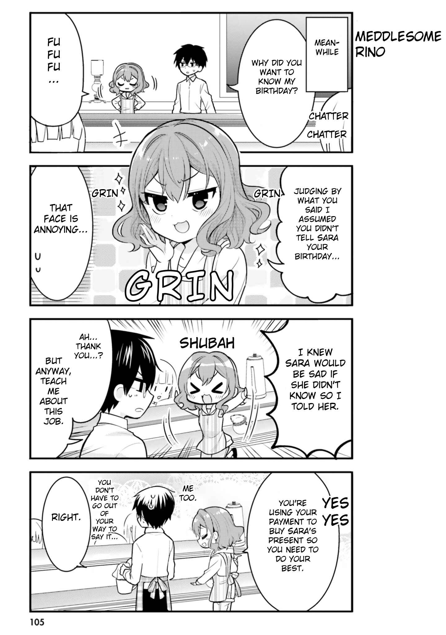 Page 7 Chapter 50 Orenchi no Maid-san