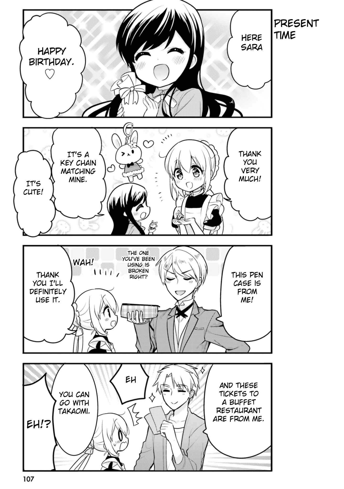 Page 9 Chapter 50 Orenchi no Maid-san