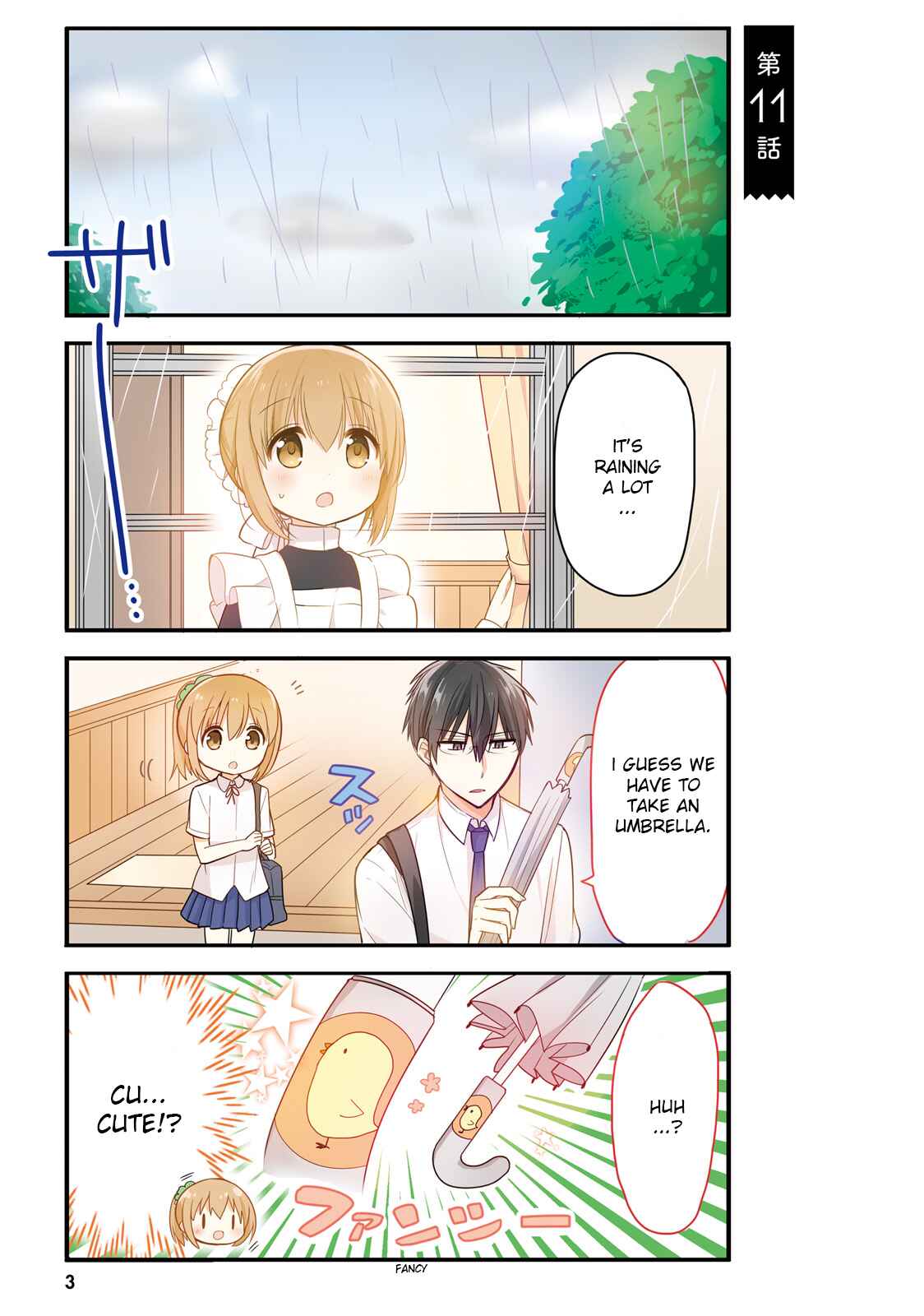 Page 1 Chapter 11 Orenchi no Maid-san