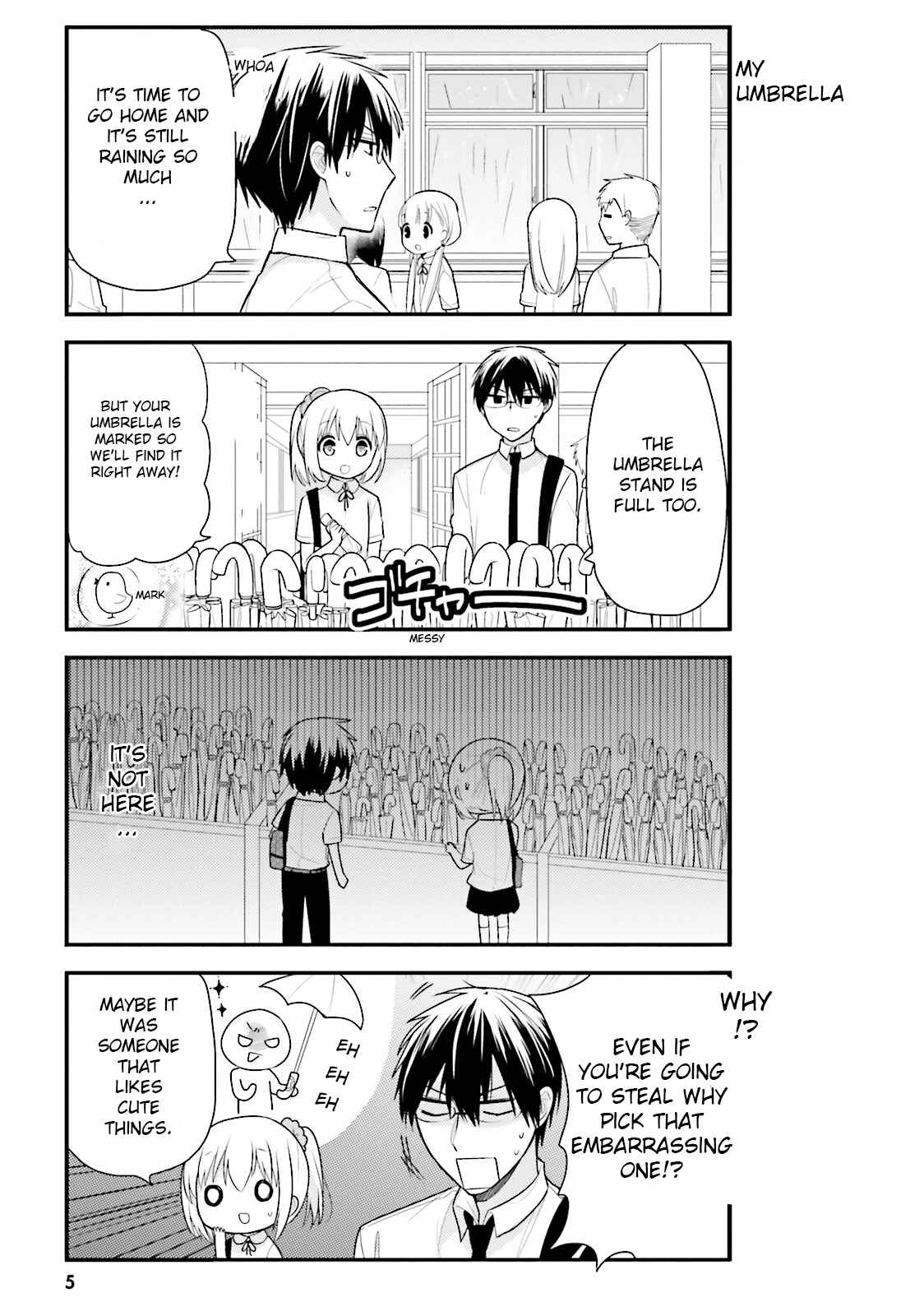 Page 3 Chapter 11 Orenchi no Maid-san