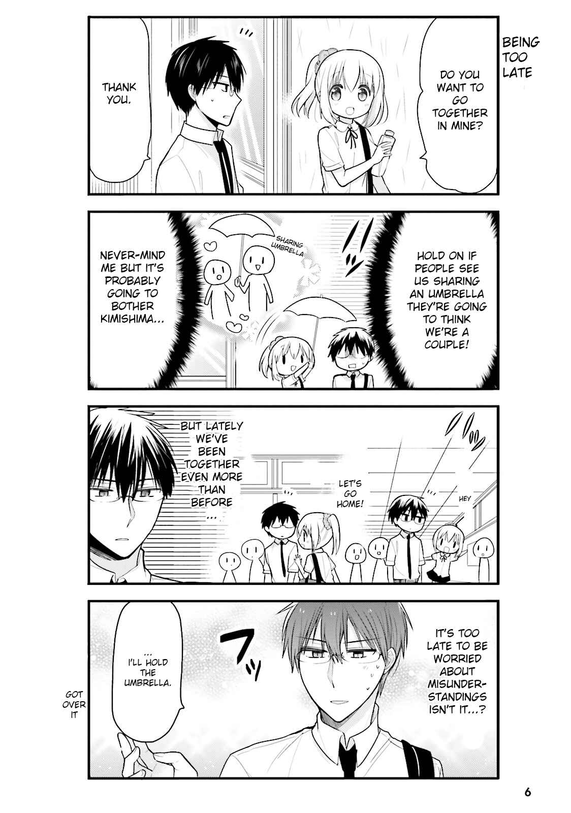Page 4 Chapter 11 Orenchi no Maid-san