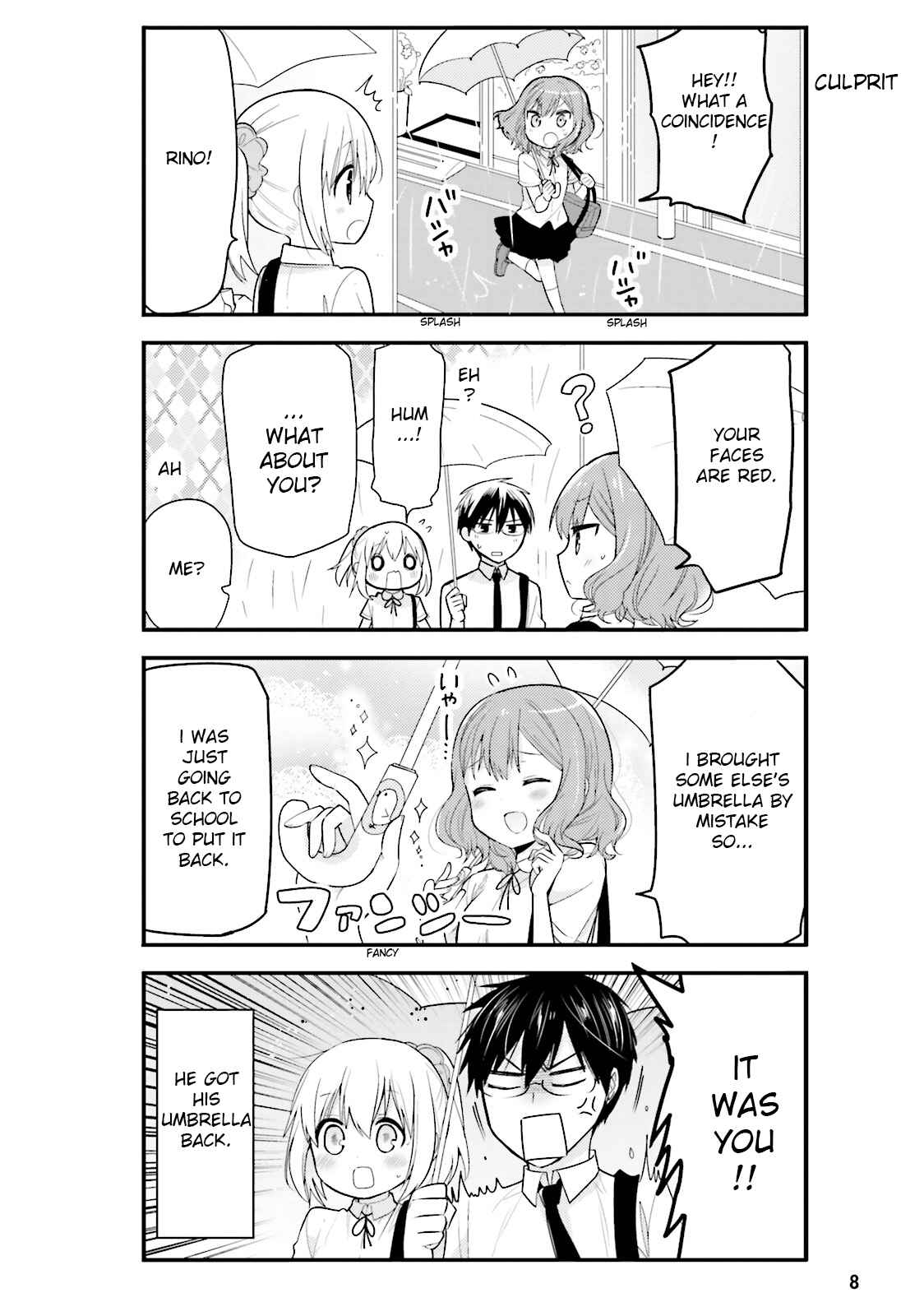 Page 6 Chapter 11 Orenchi no Maid-san