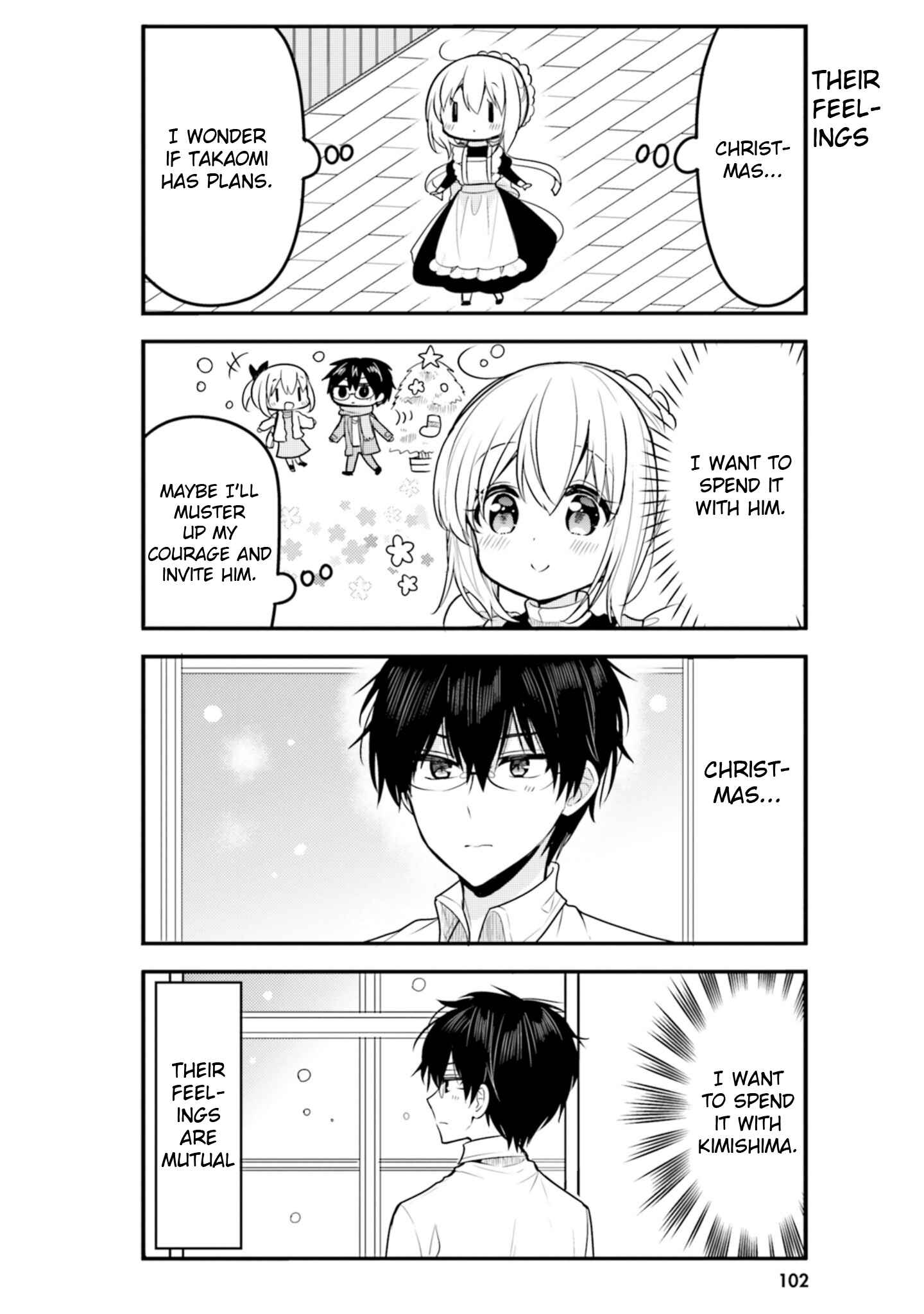 Page 6 Chapter 58 Orenchi no Maid-san
