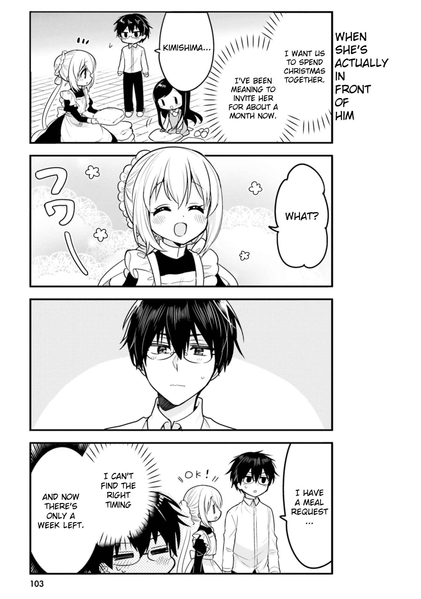 Page 7 Chapter 58 Orenchi no Maid-san