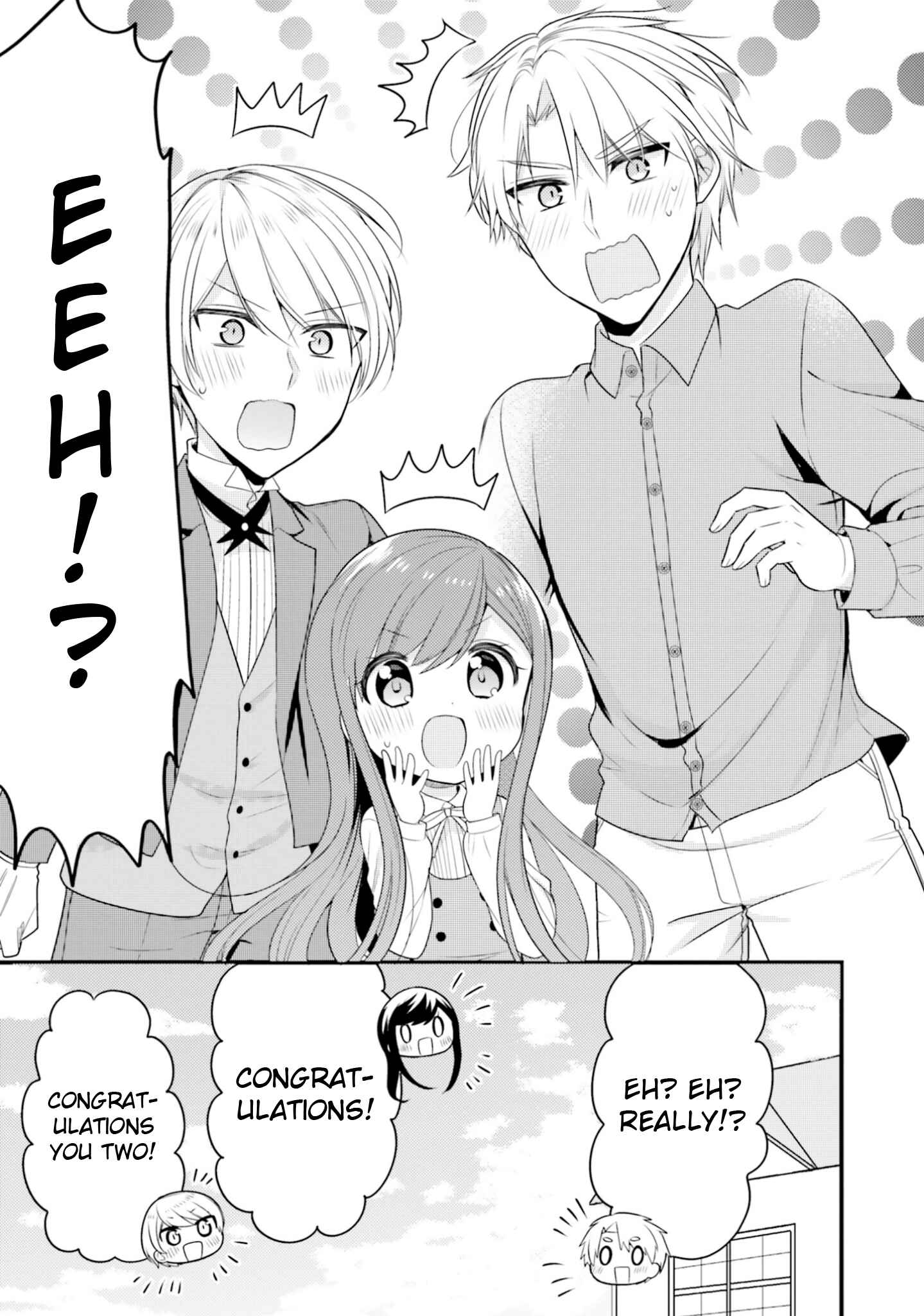 Page 5 Chapter 67 Orenchi no Maid-san
