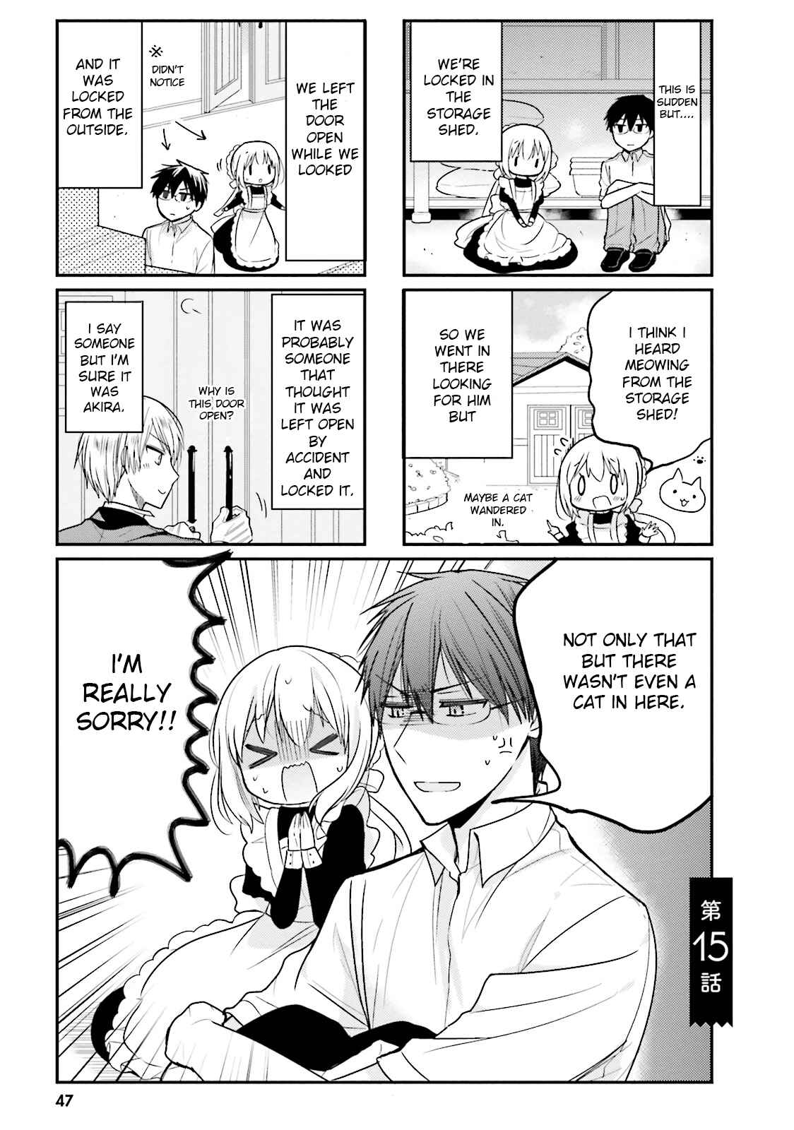 Page 1 Chapter 15 Orenchi no Maid-san