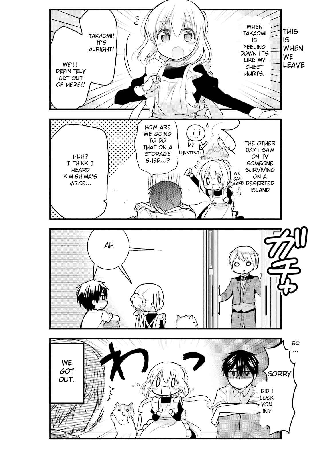 Page 12 Chapter 15 Orenchi no Maid-san