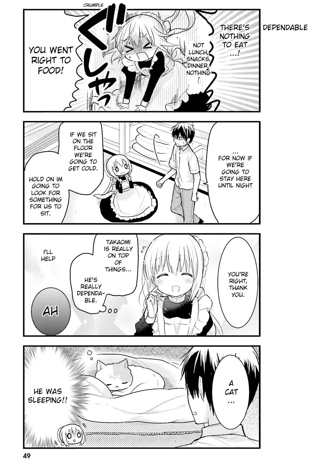 Page 3 Chapter 15 Orenchi no Maid-san