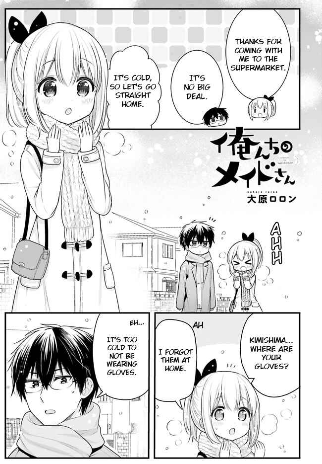 Page 1 Chapter 61 Orenchi no Maid-san