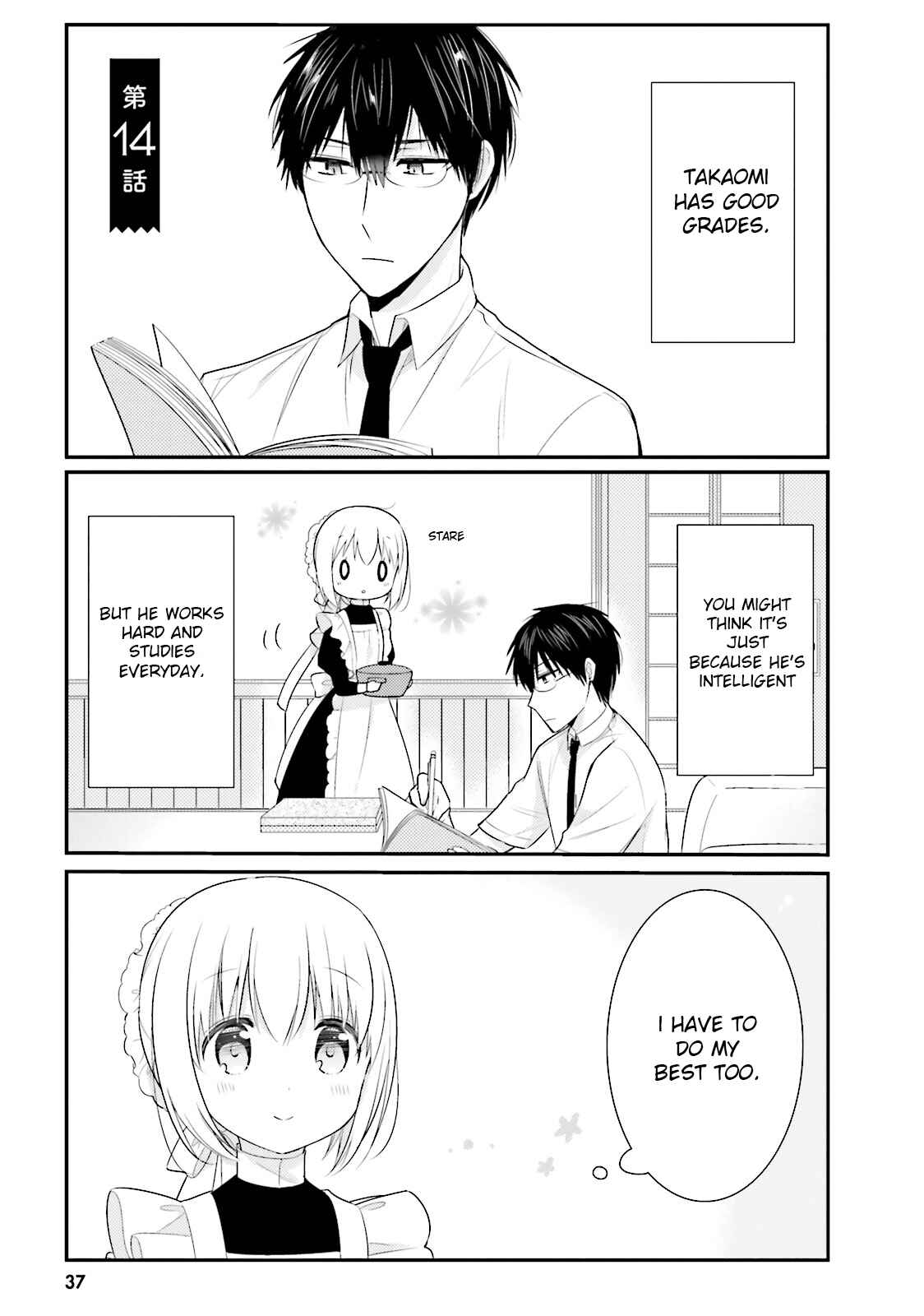 Page 1 Chapter 14 Orenchi no Maid-san