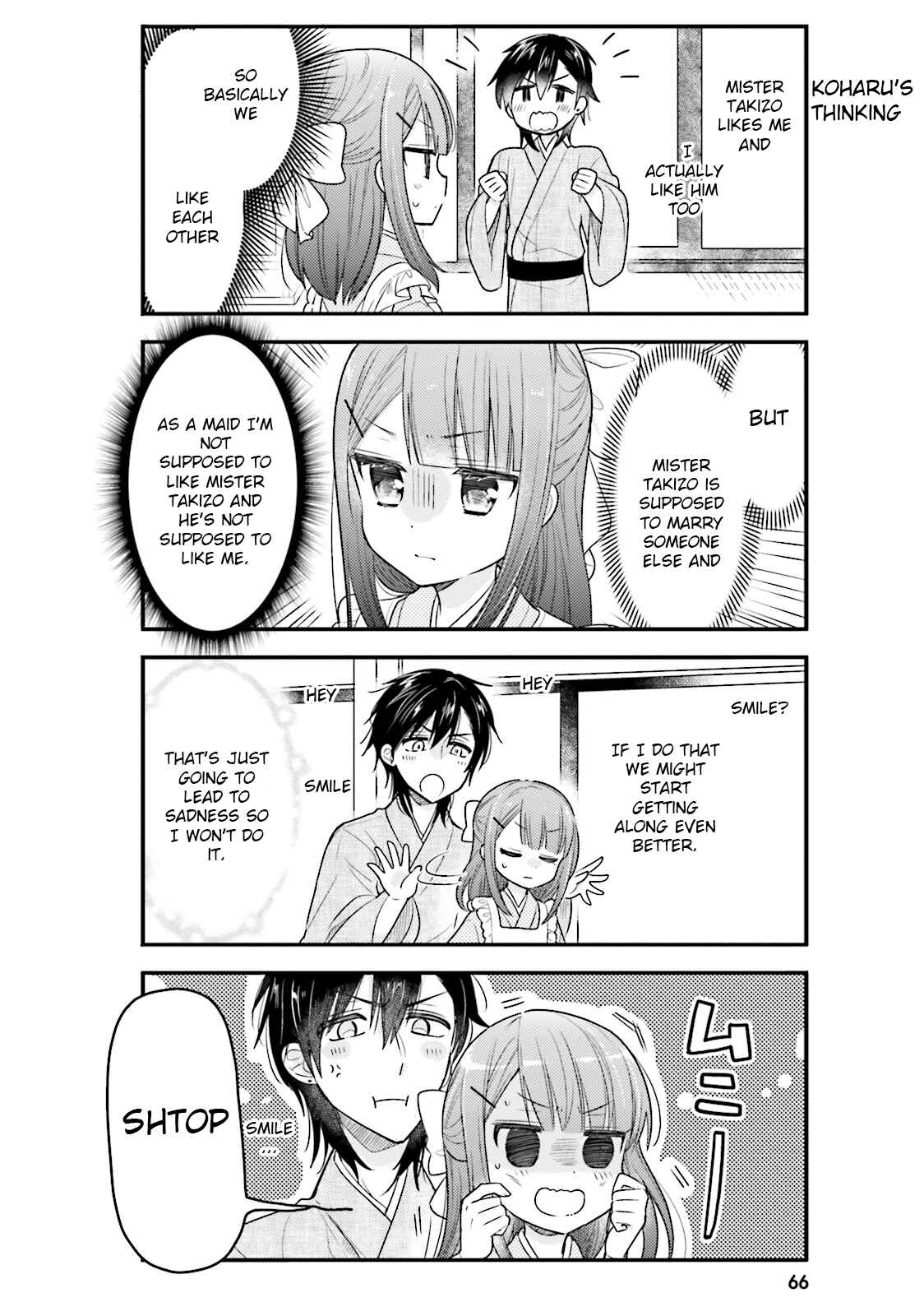Page 2 Chapter 37 Orenchi no Maid-san