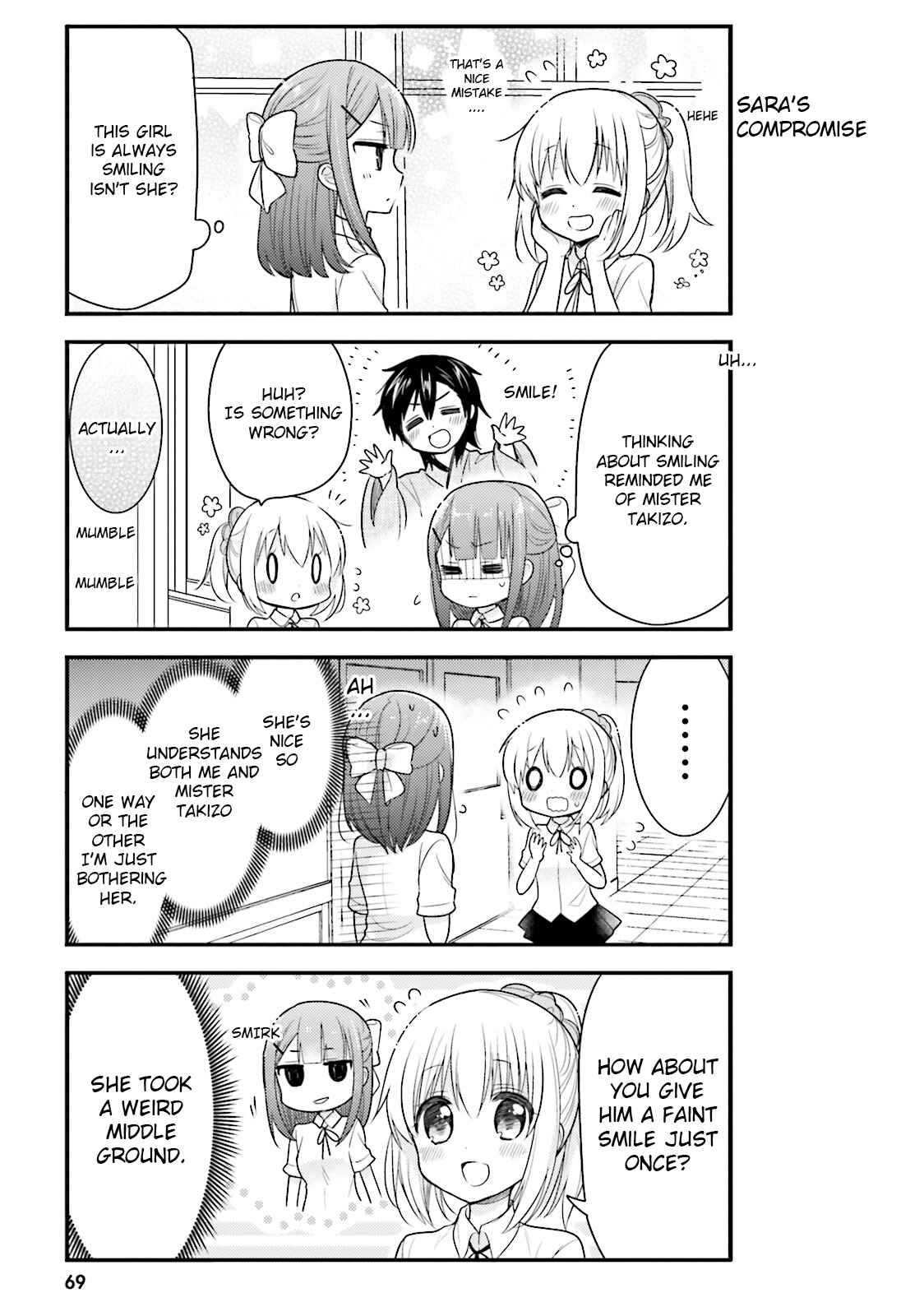 Page 5 Chapter 37 Orenchi no Maid-san