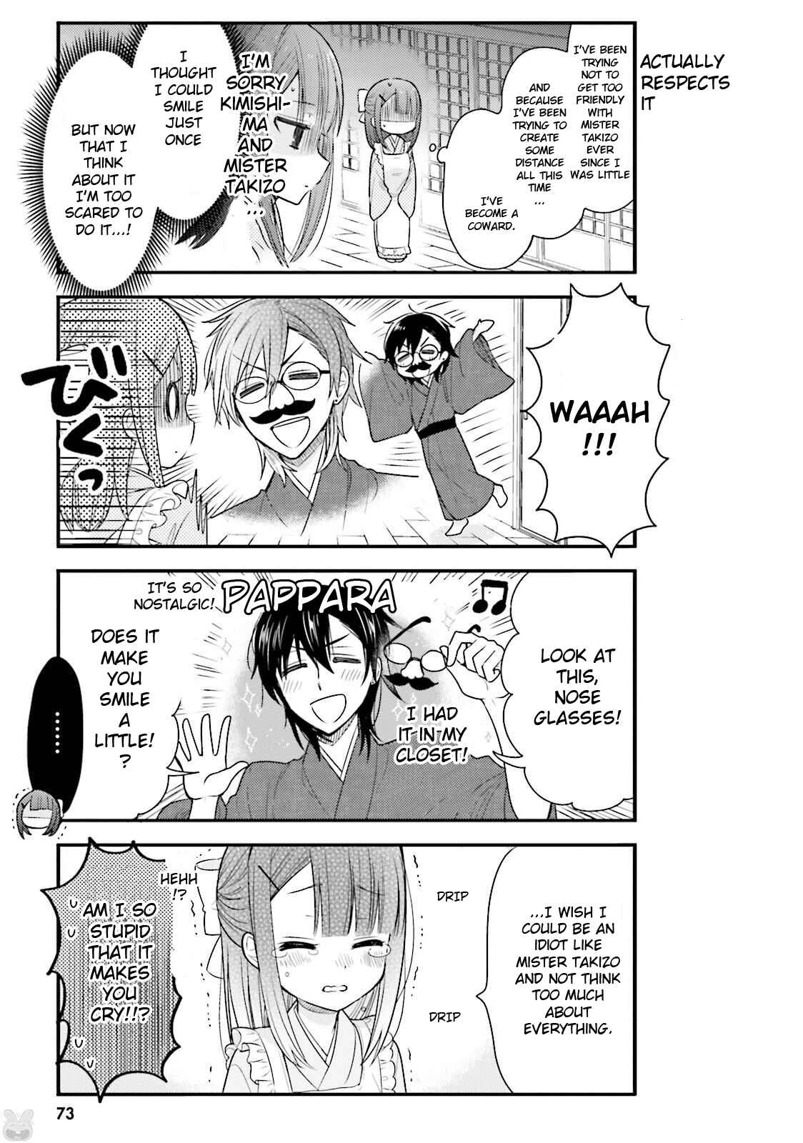 Page 9 Chapter 37 Orenchi no Maid-san