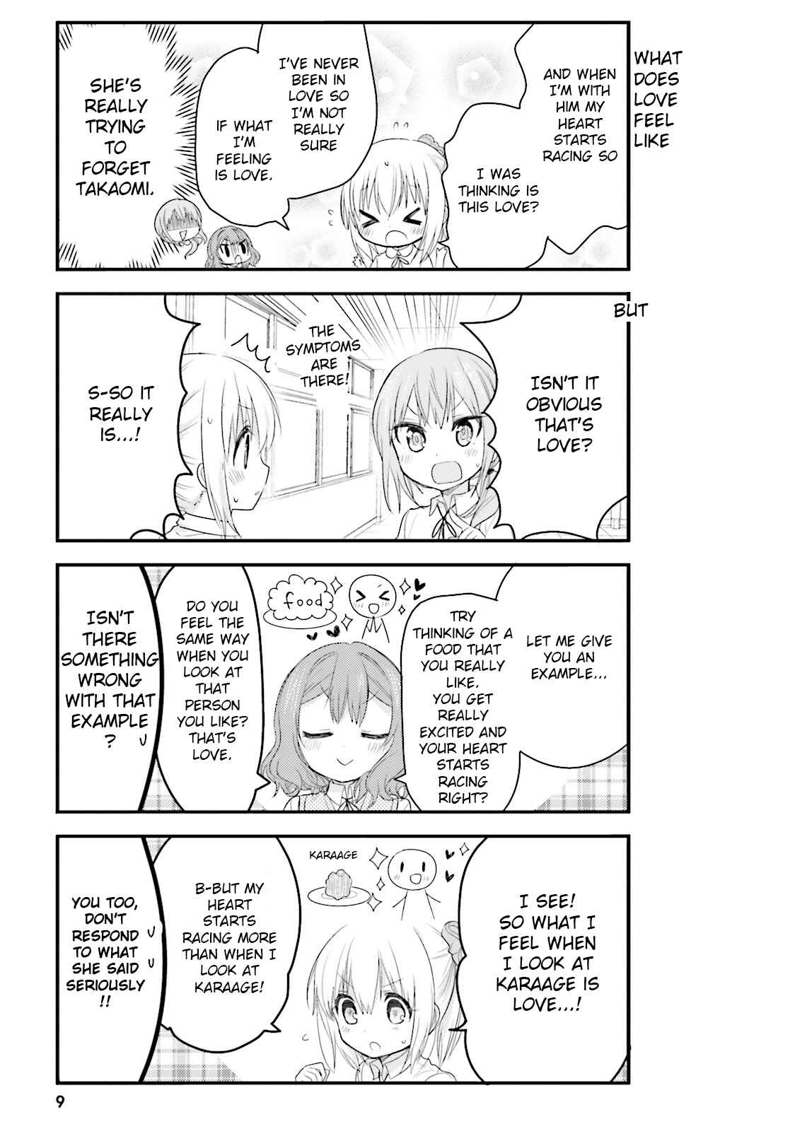 Page 7 Chapter 22 Orenchi no Maid-san