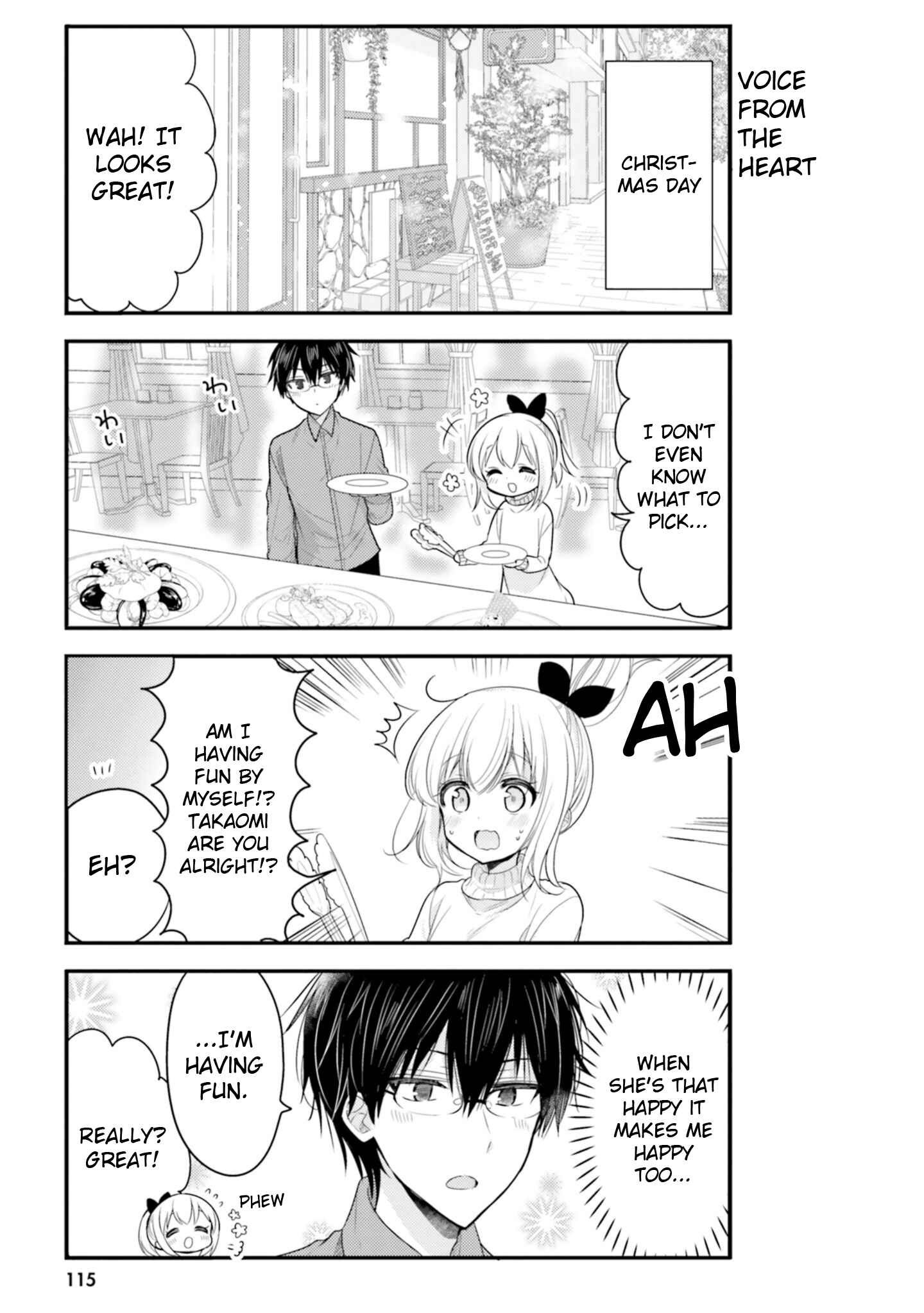 Page 7 Chapter 59 Orenchi no Maid-san