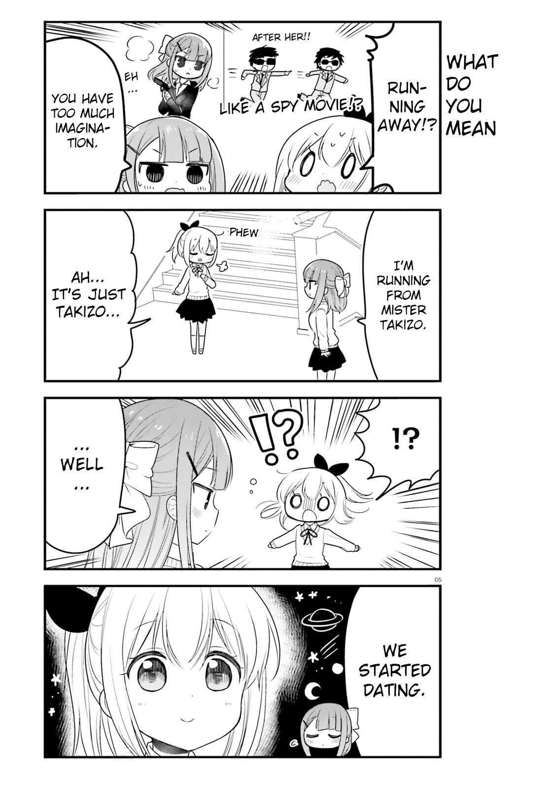 Page 5 Chapter 54 Orenchi no Maid-san