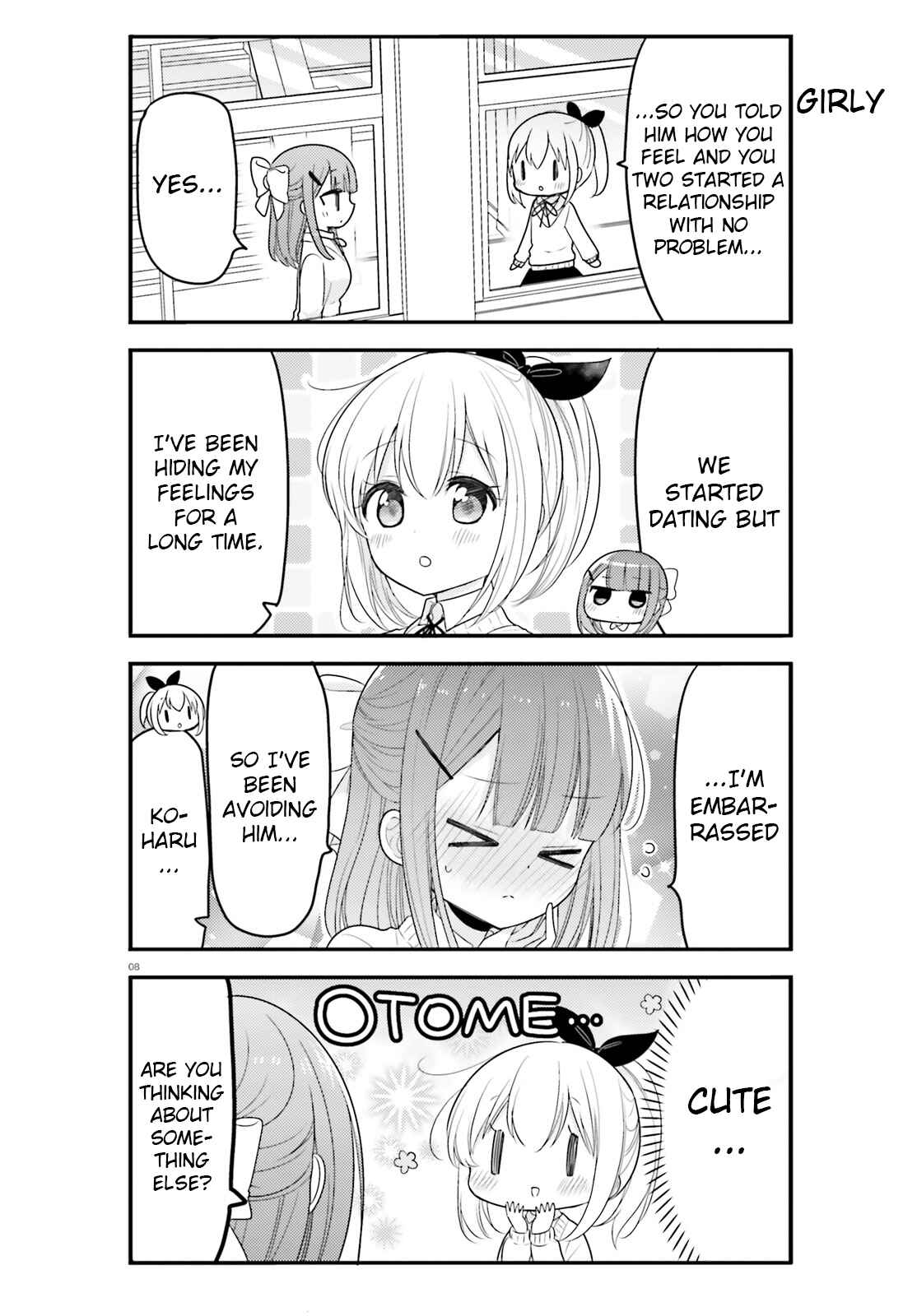 Page 8 Chapter 54 Orenchi no Maid-san