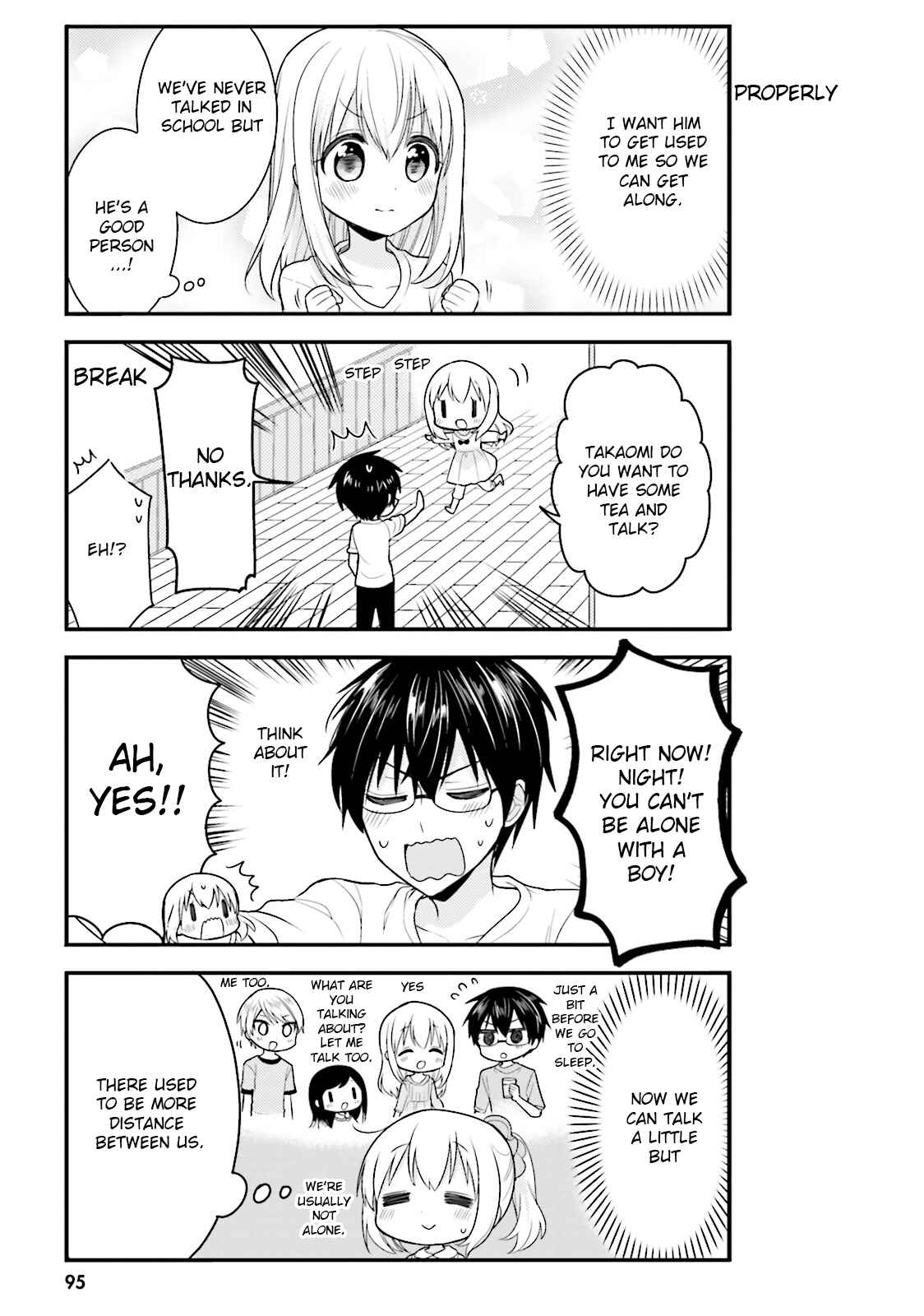 Page 5 Chapter 39 Orenchi no Maid-san