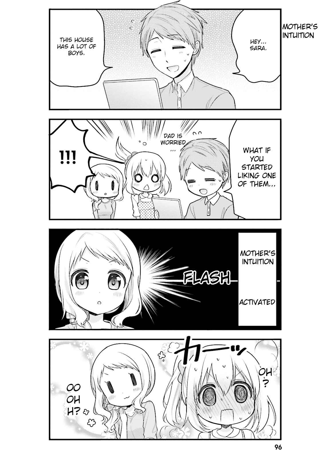 Page 6 Chapter 39 Orenchi no Maid-san