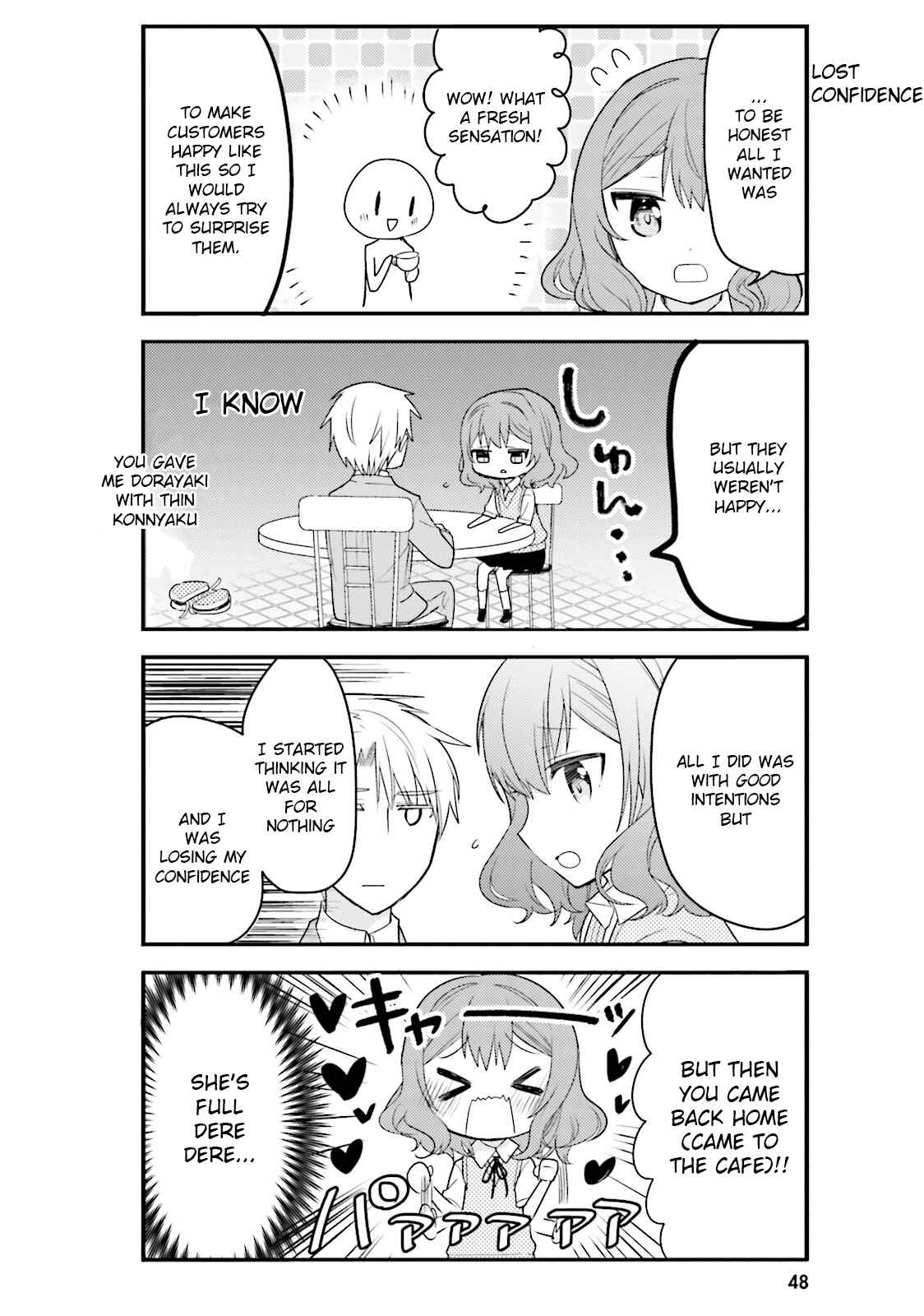 Page 8 Chapter 25 Orenchi no Maid-san