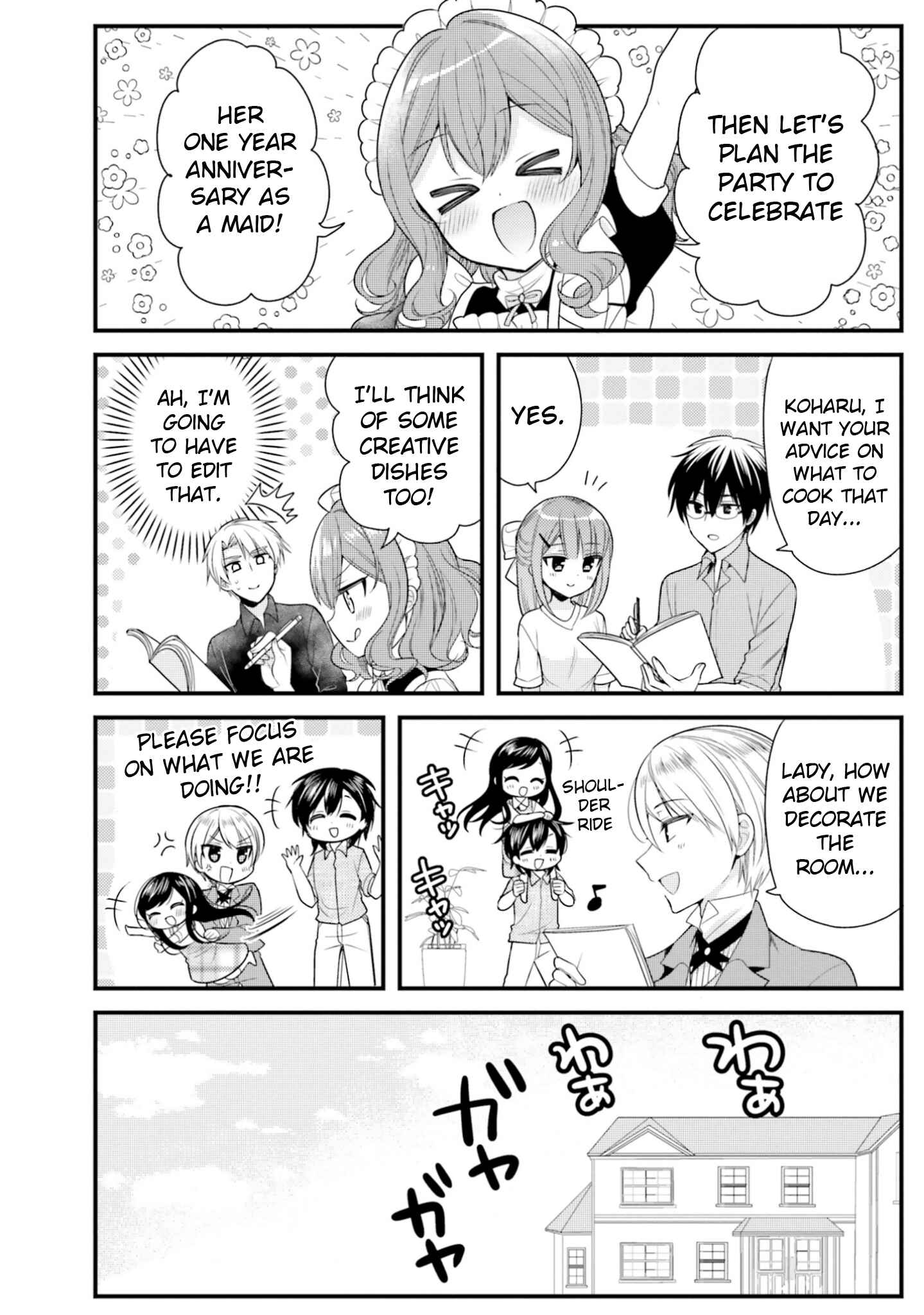 Page 4 Chapter 70 Orenchi no Maid-san