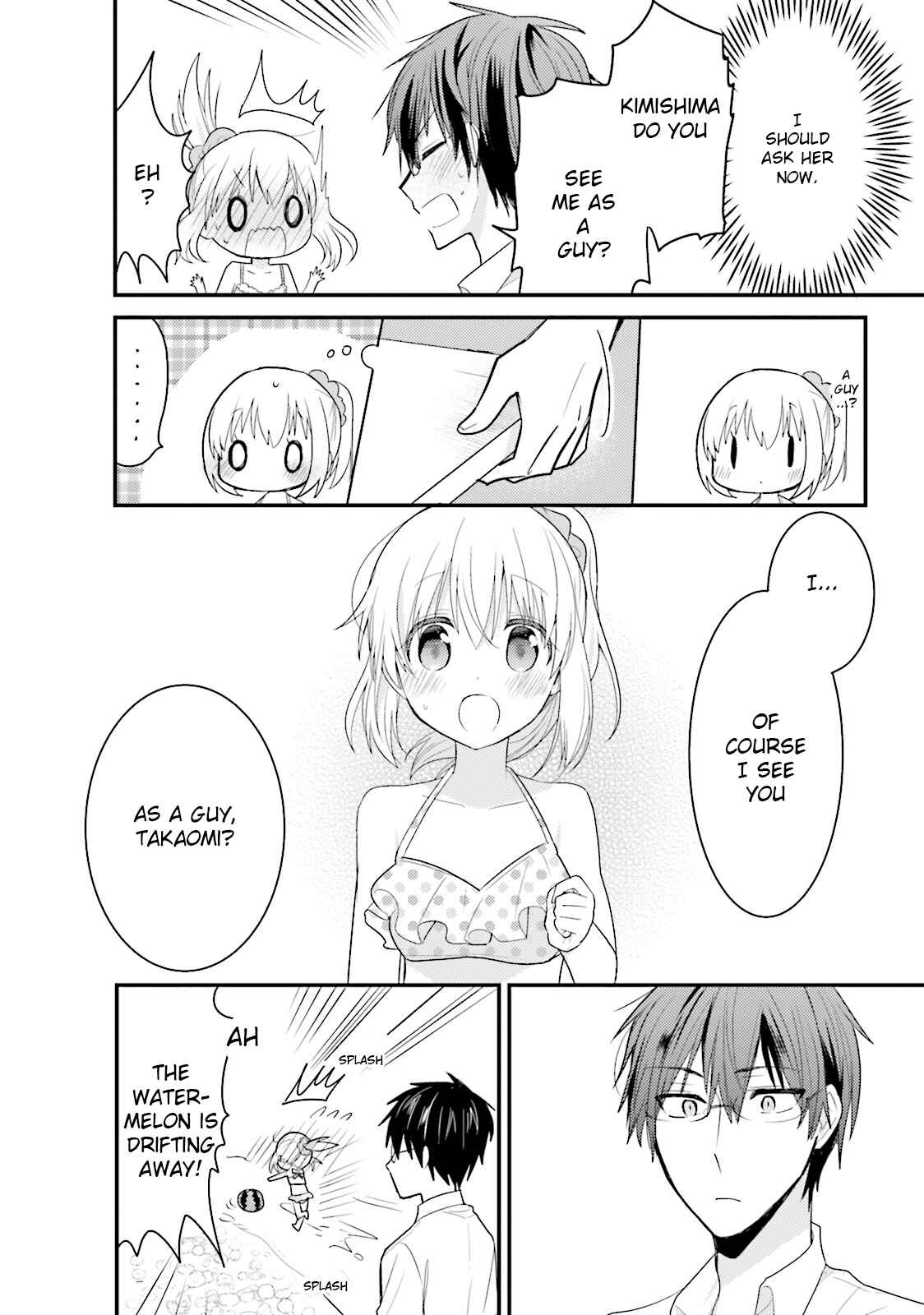 Page 12 Chapter 29 Orenchi no Maid-san