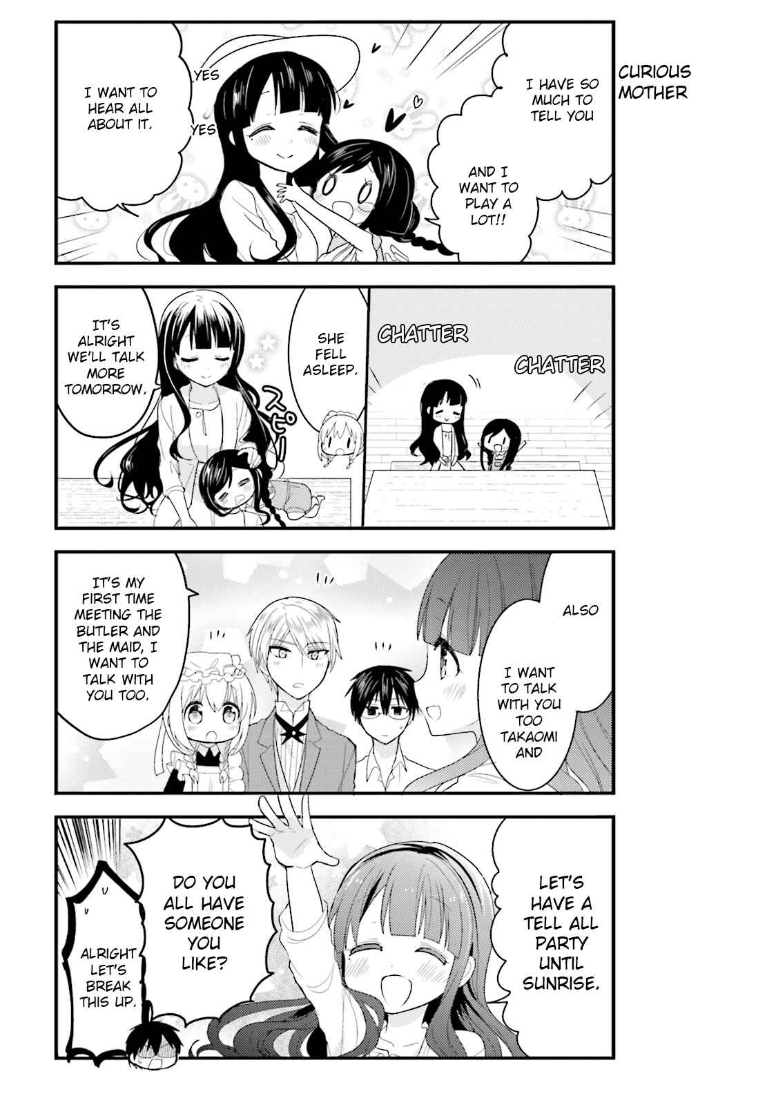 Page 15 Chapter 29 Orenchi no Maid-san