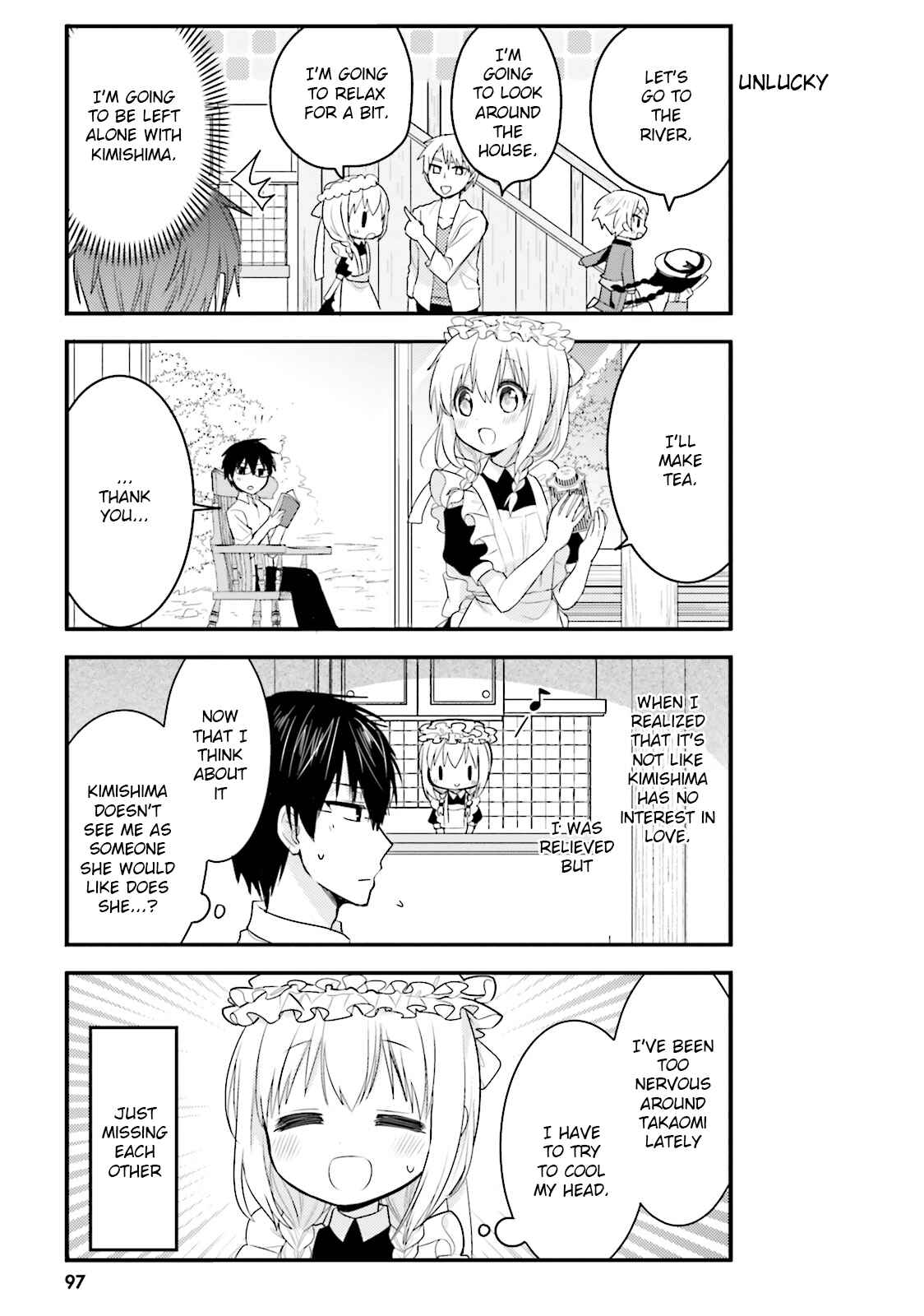 Page 3 Chapter 29 Orenchi no Maid-san