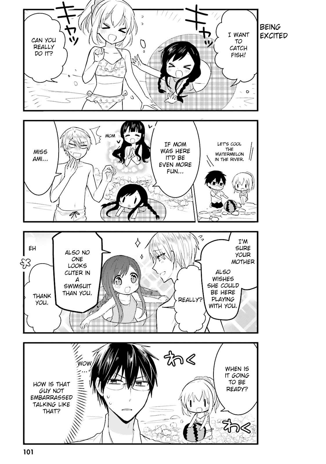 Page 7 Chapter 29 Orenchi no Maid-san