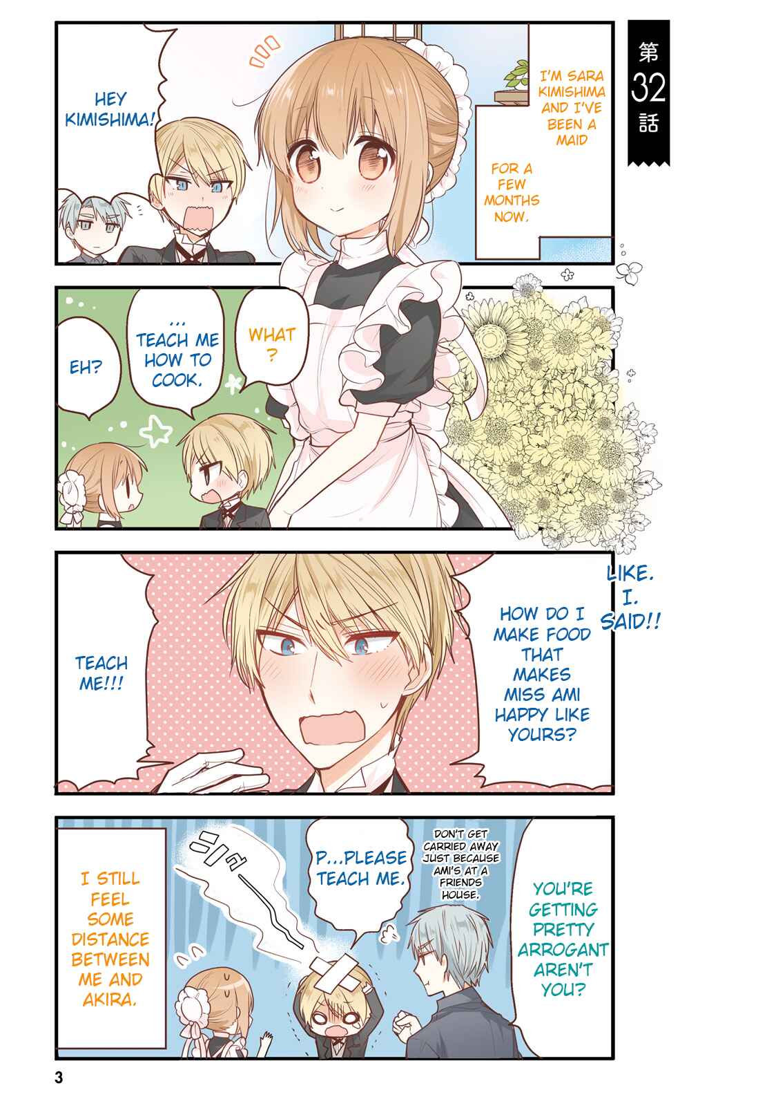 Page 1 Chapter 32 Orenchi no Maid-san