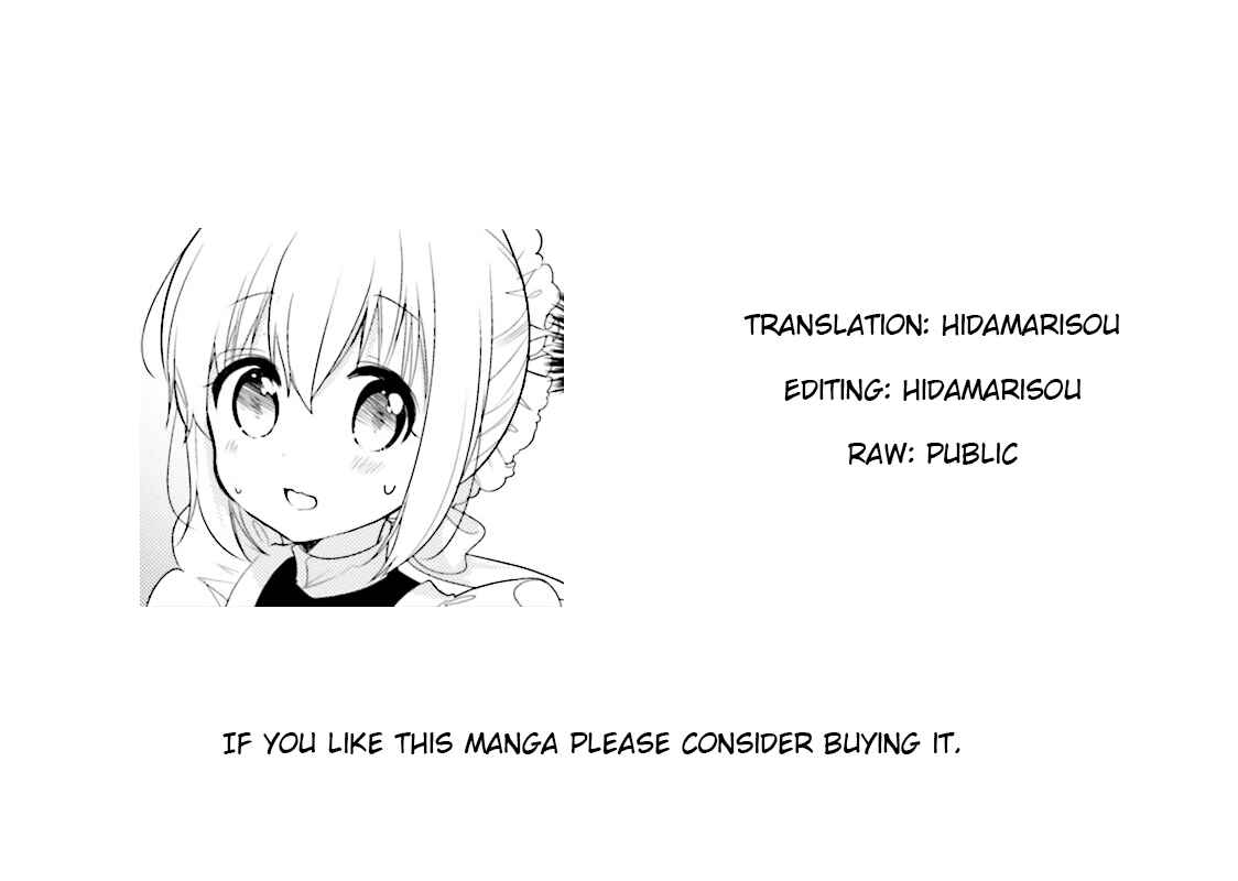 Page 13 Chapter 32 Orenchi no Maid-san