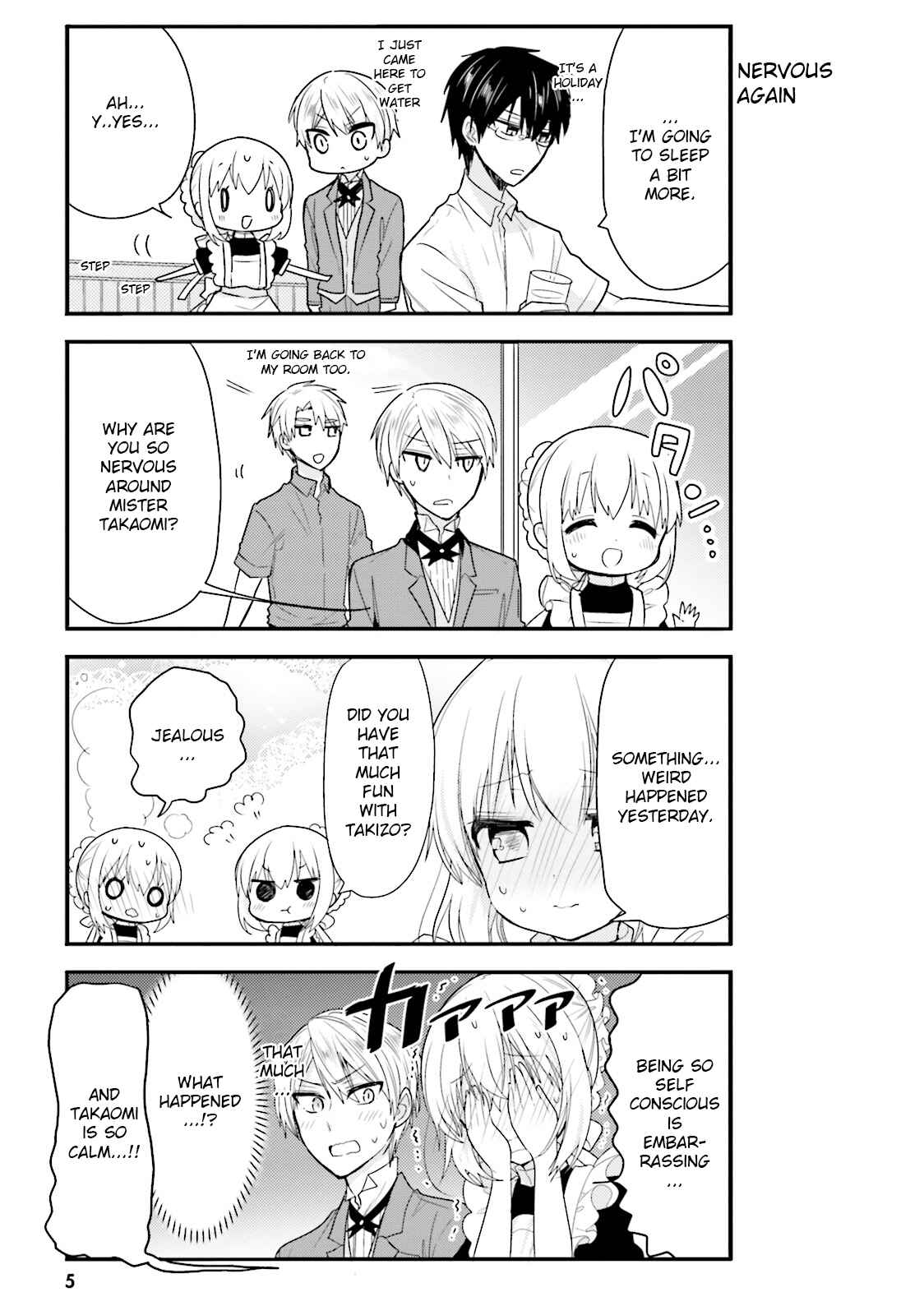 Page 3 Chapter 32 Orenchi no Maid-san