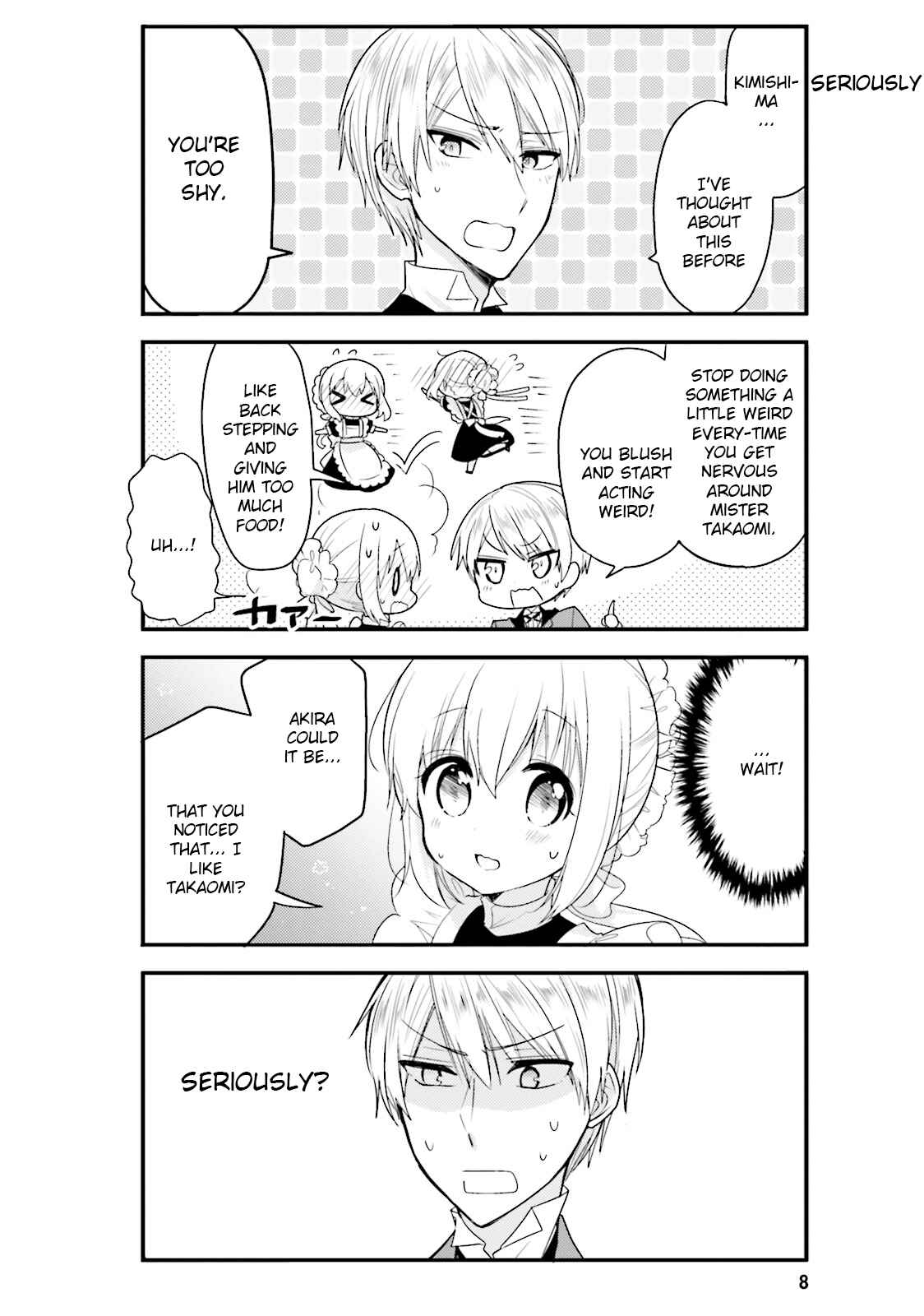 Page 6 Chapter 32 Orenchi no Maid-san