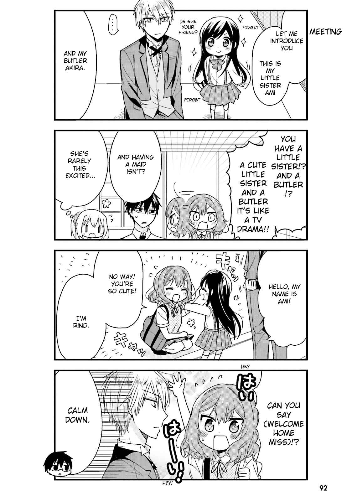 Page 4 Chapter 19 Orenchi no Maid-san