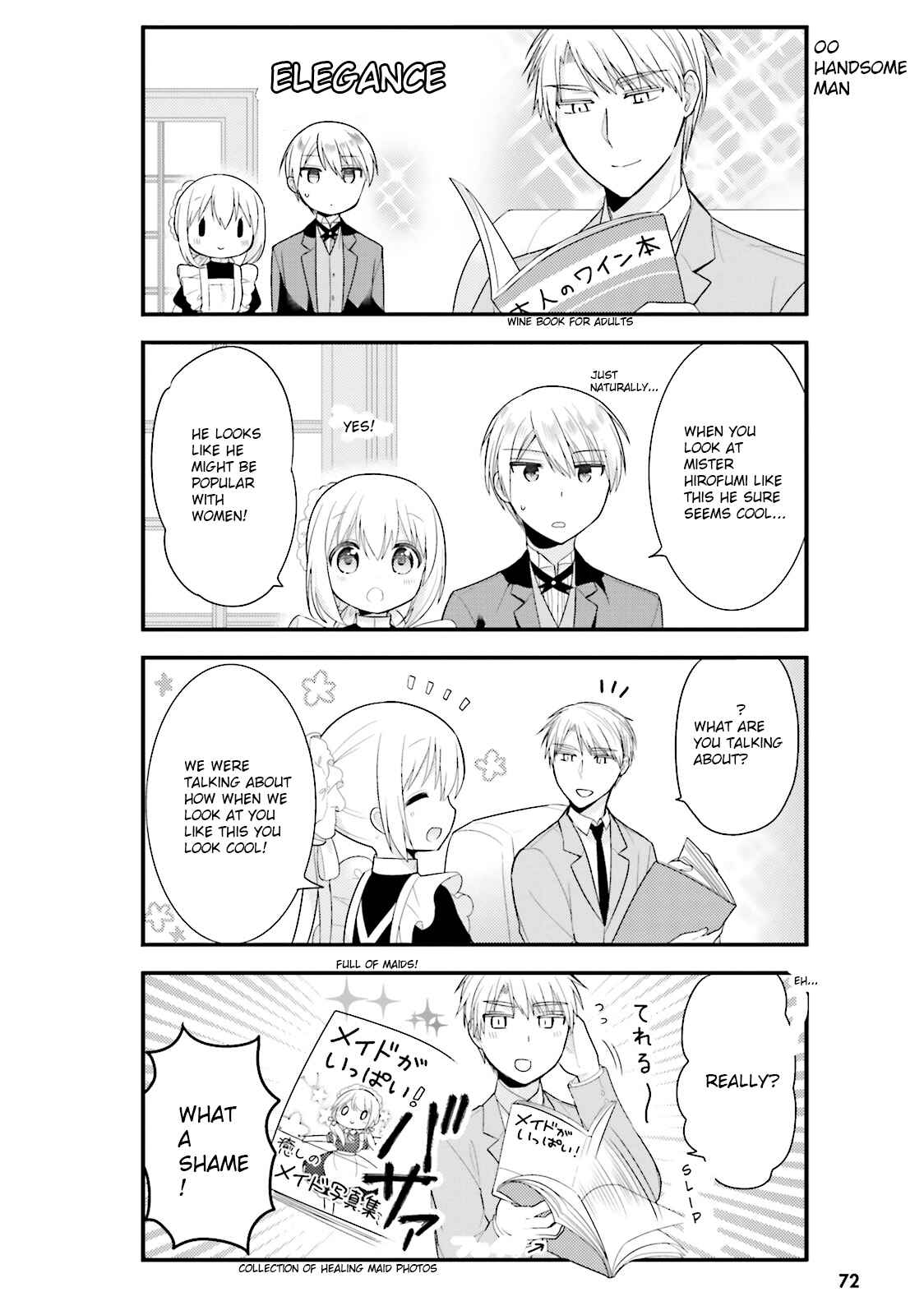 Page 2 Chapter 5 Orenchi no Maid-san