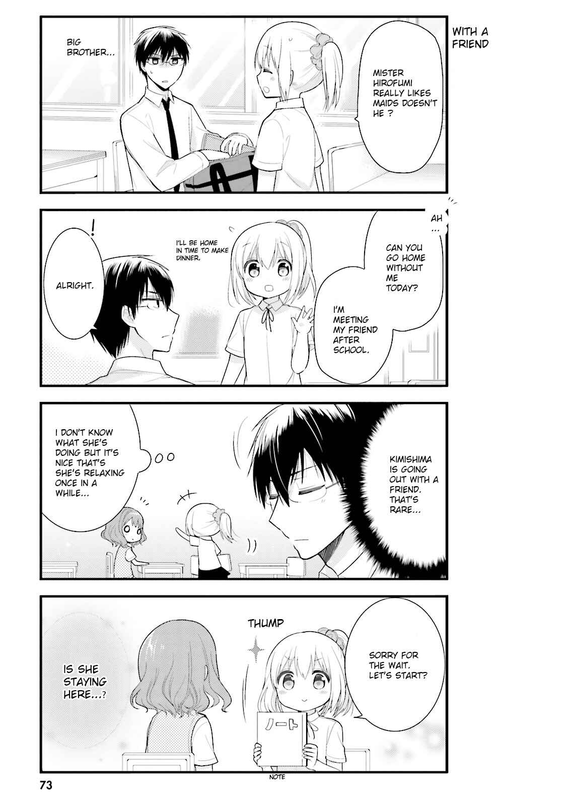 Page 3 Chapter 5 Orenchi no Maid-san