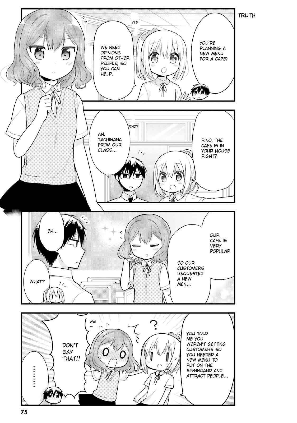 Page 5 Chapter 5 Orenchi no Maid-san