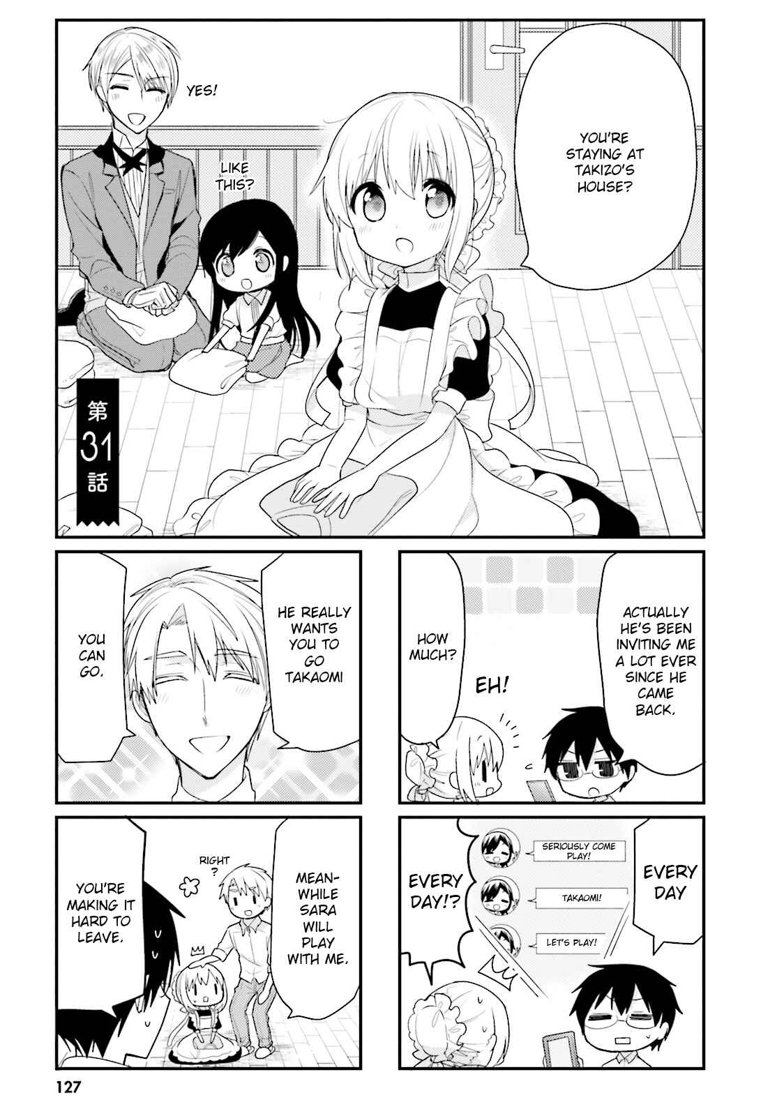 Page 1 Chapter 31 Orenchi no Maid-san