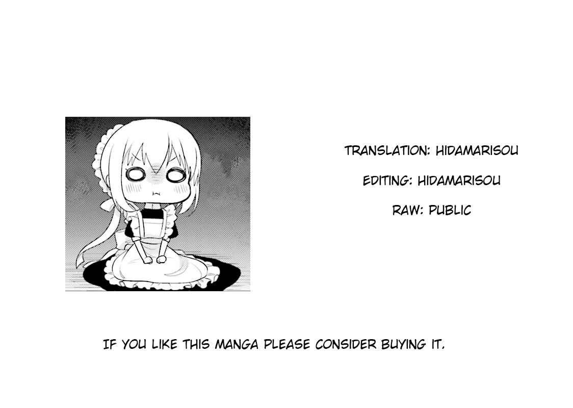 Page 16 Chapter 31 Orenchi no Maid-san
