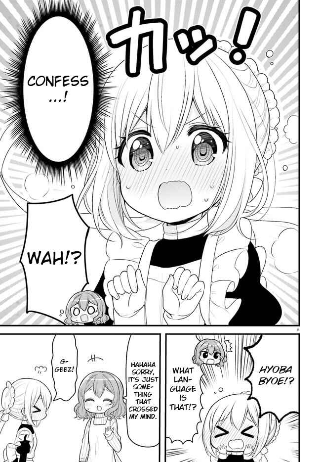 Page 11 Chapter 62 Orenchi no Maid-san