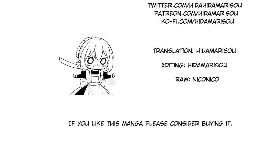 Page 13 Chapter 62 Orenchi no Maid-san
