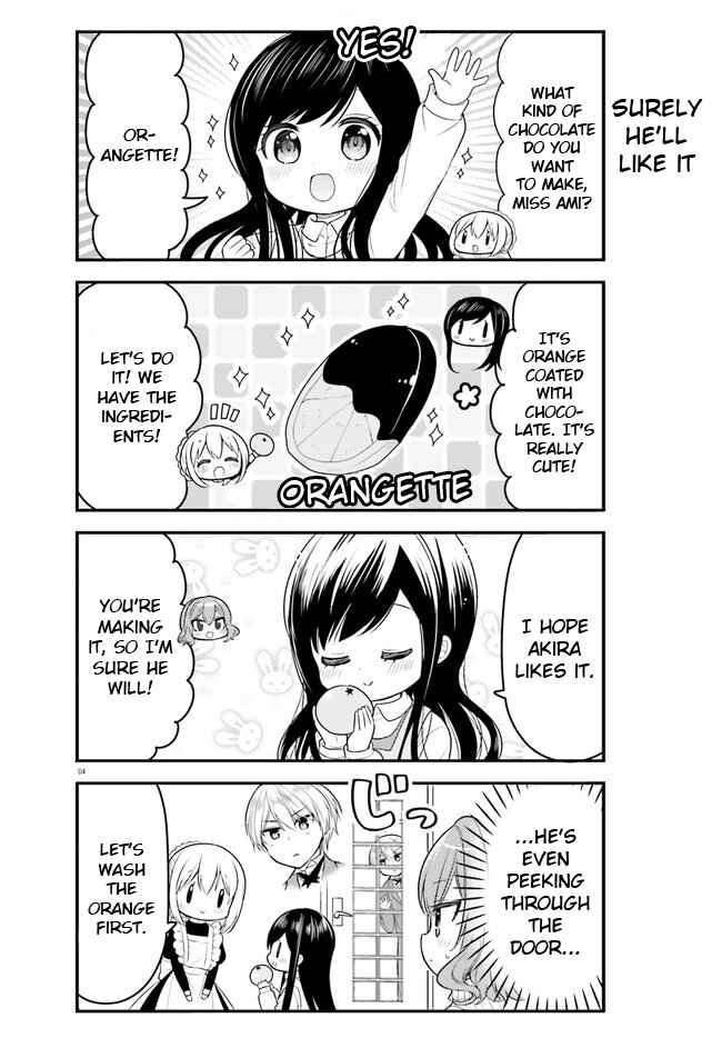 Page 4 Chapter 62 Orenchi no Maid-san