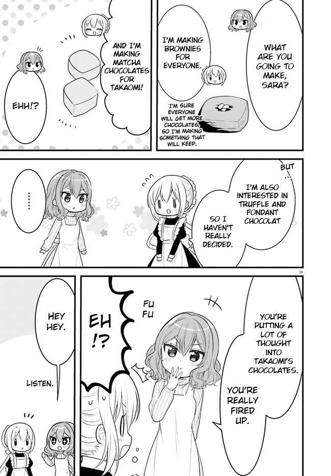 Page 9 Chapter 62 Orenchi no Maid-san